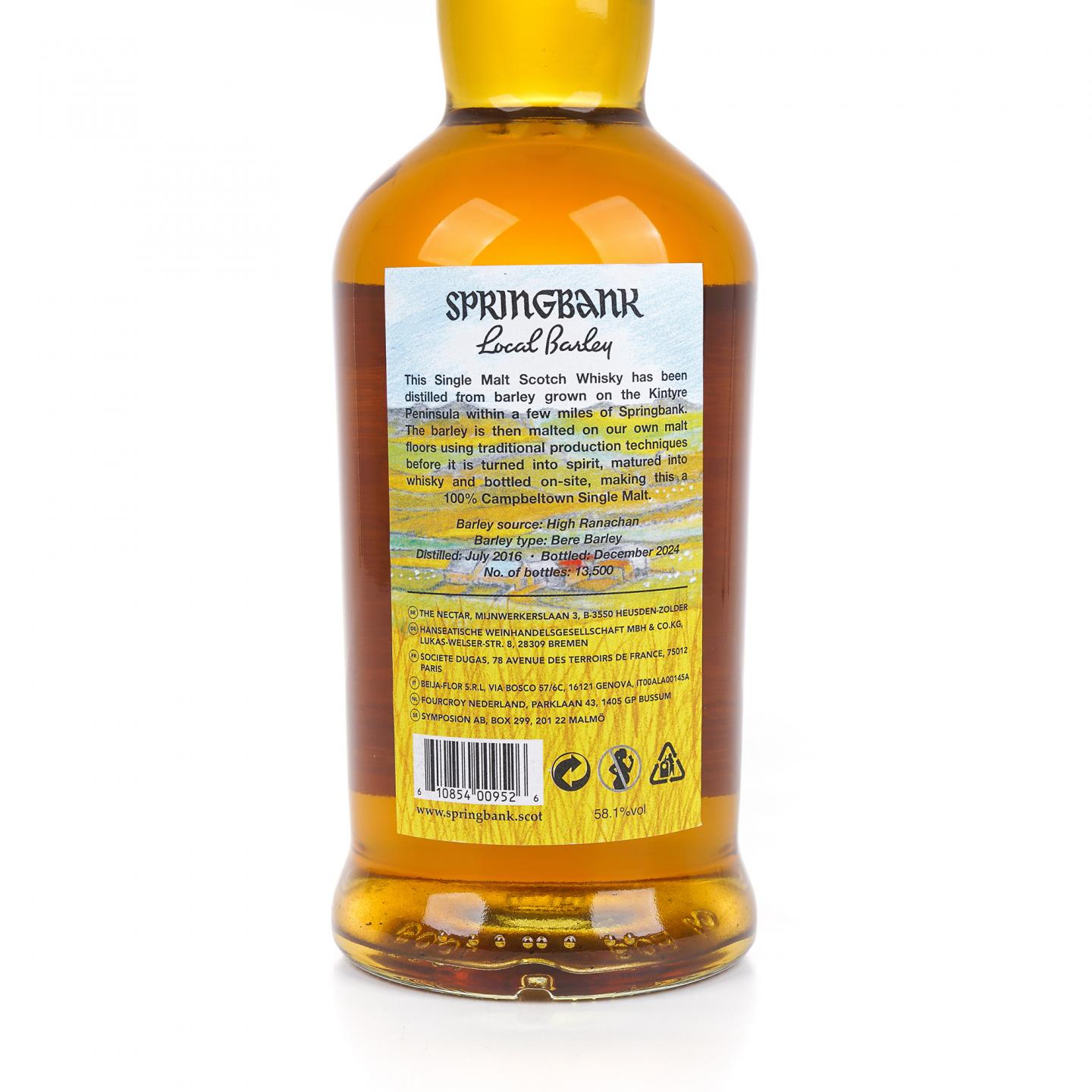 Springbank 云顶 8年 2016-2024 本地大麦 58.1%