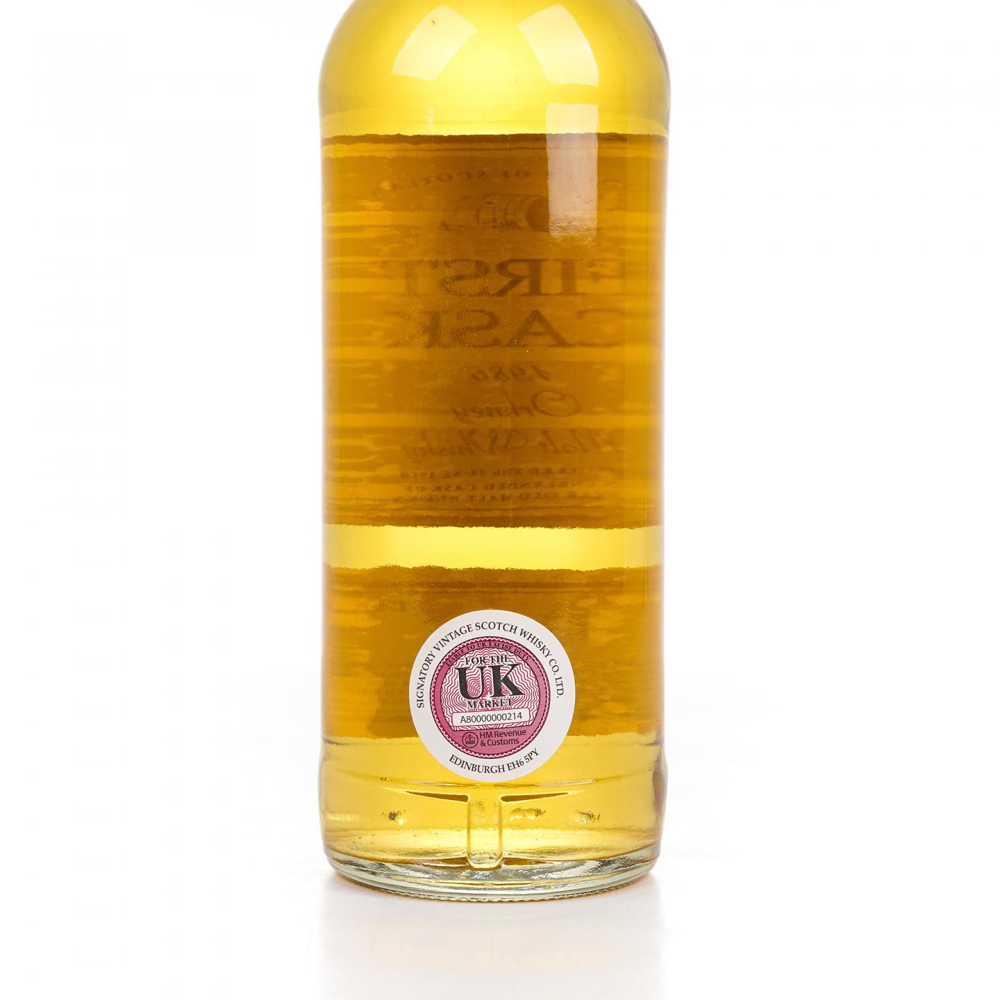 Highland Park 高原骑士 21年 1986 First Cask 单桶#2270