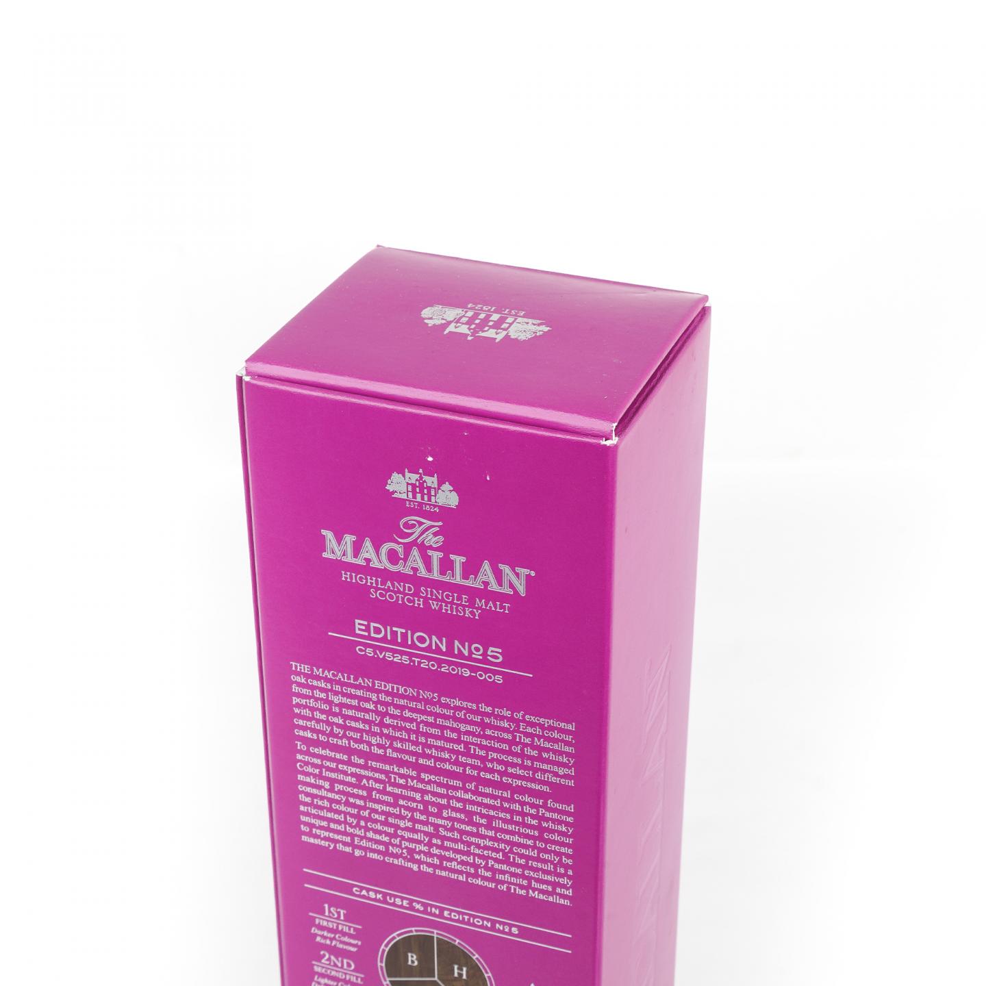 Macallan 麦卡伦 Edition No.5