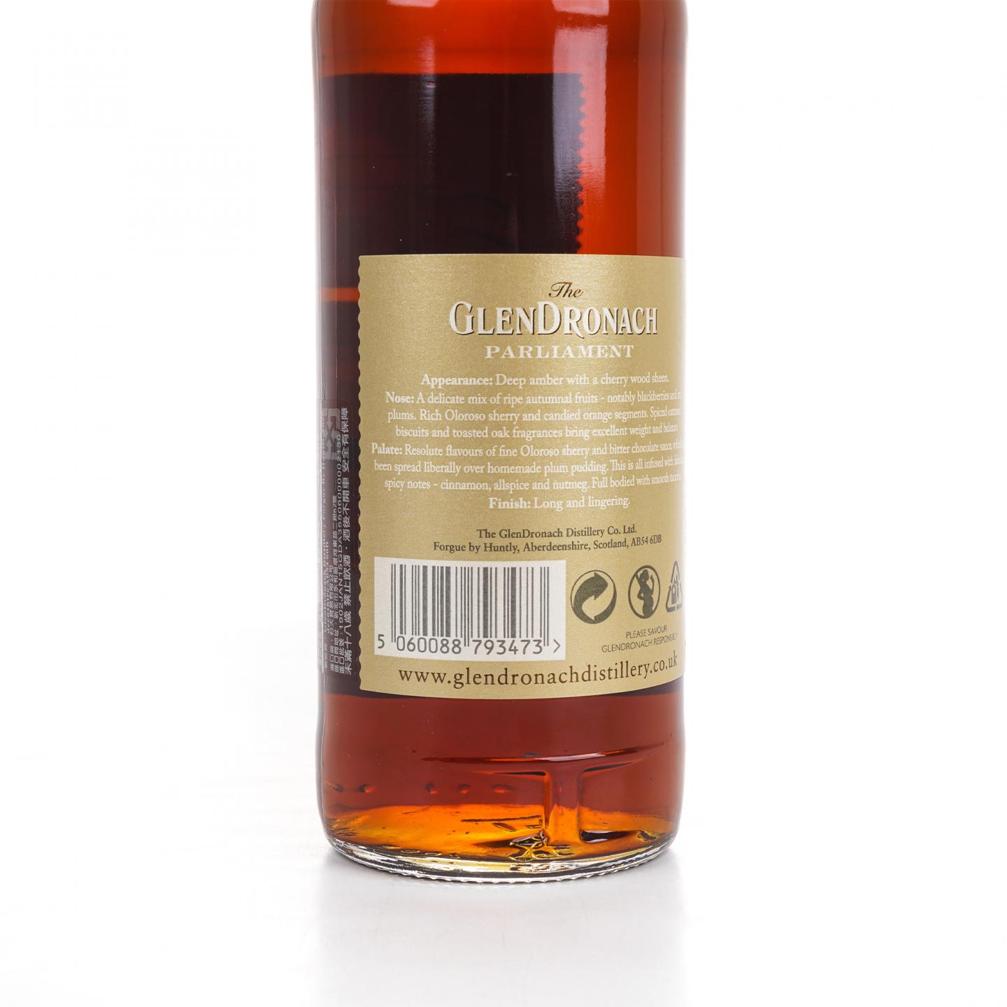Glendronach 格兰多纳 21年 Parliament