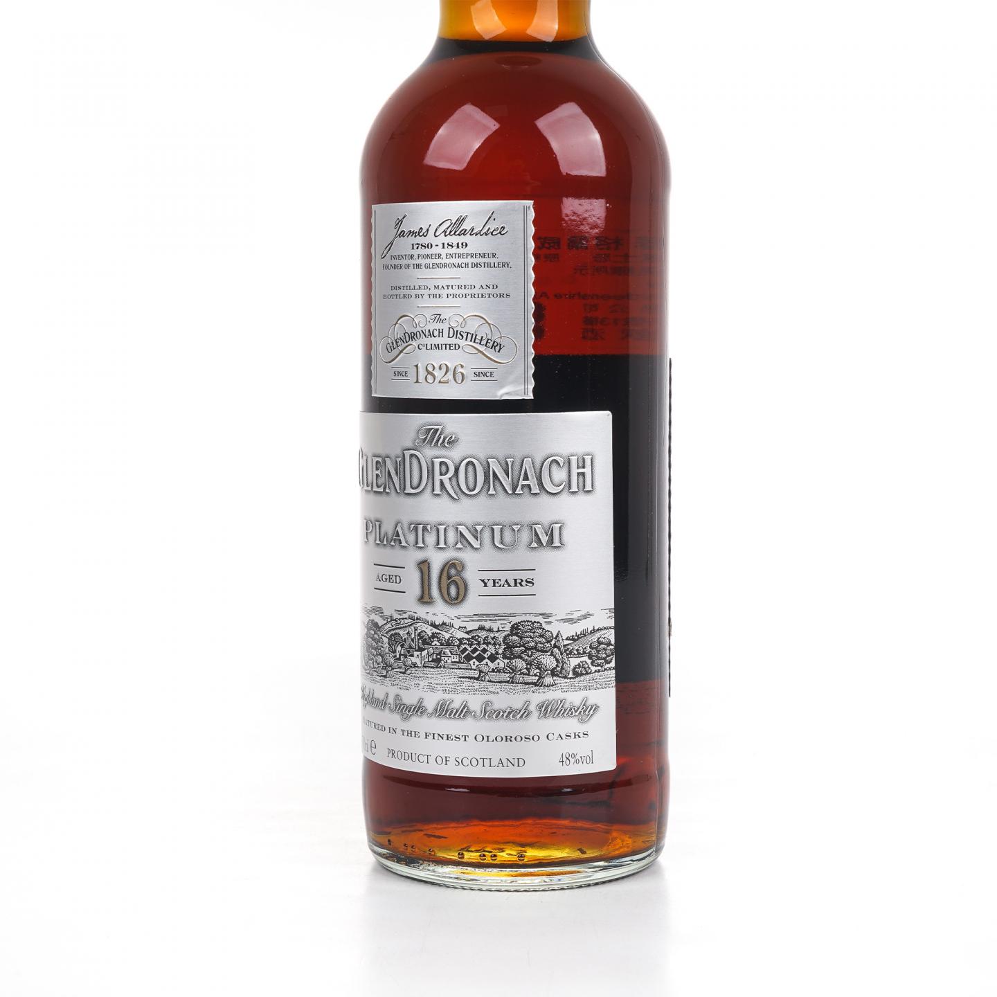 Glendronach 格兰多纳 16年 2014 Platinum 雪莉桶