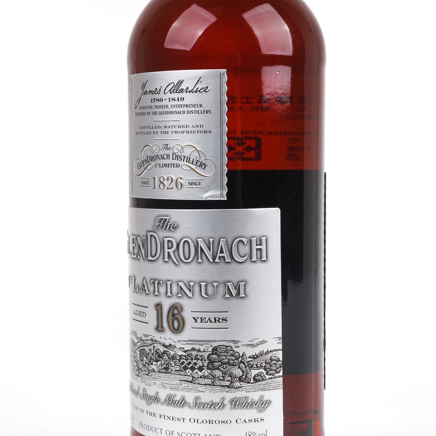 Glendronach 格兰多纳 16年 2014 Platinum 雪莉桶