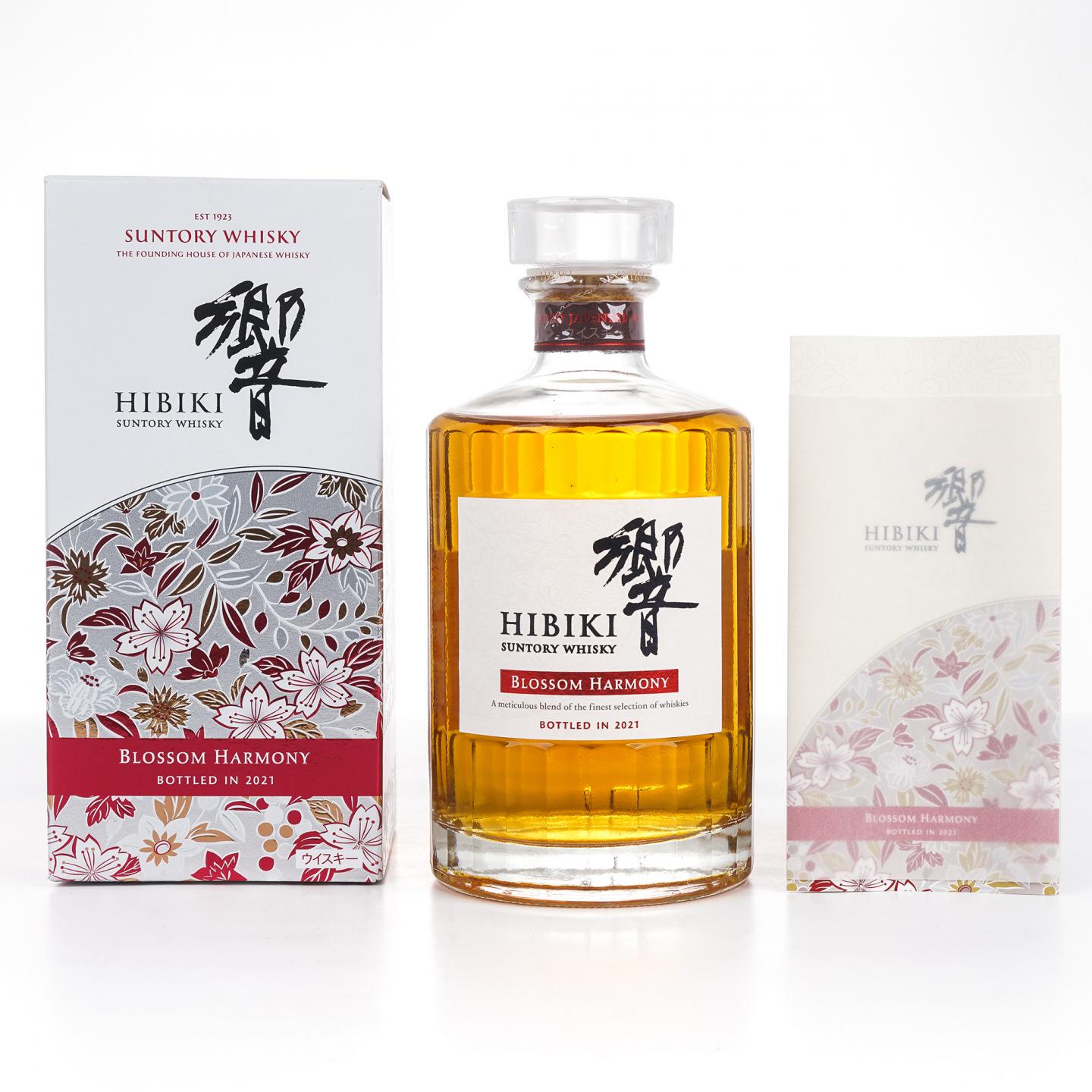 响 2021 樱花风味桶 Blossom Harmony