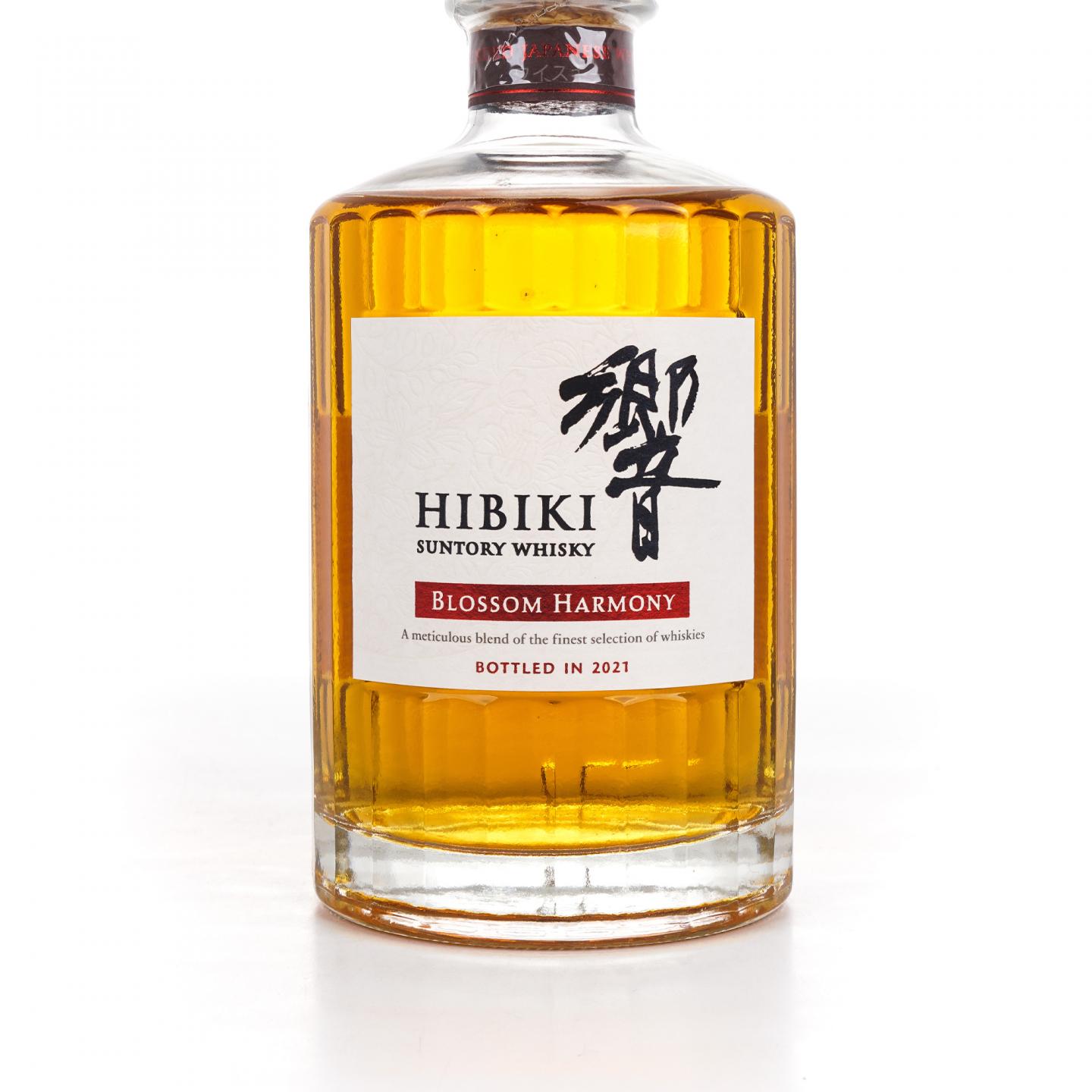 响 2021 樱花风味桶 Blossom Harmony