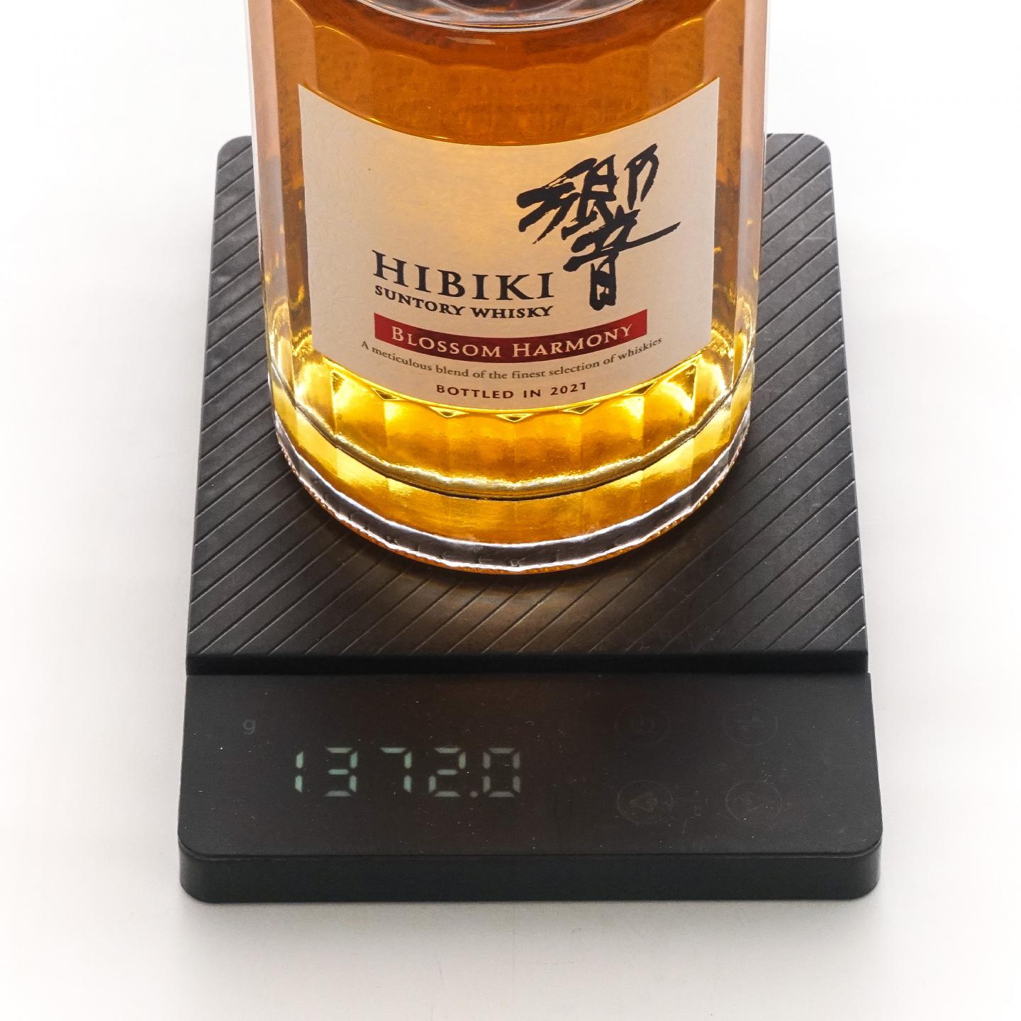 响 2021 樱花风味桶 Blossom Harmony