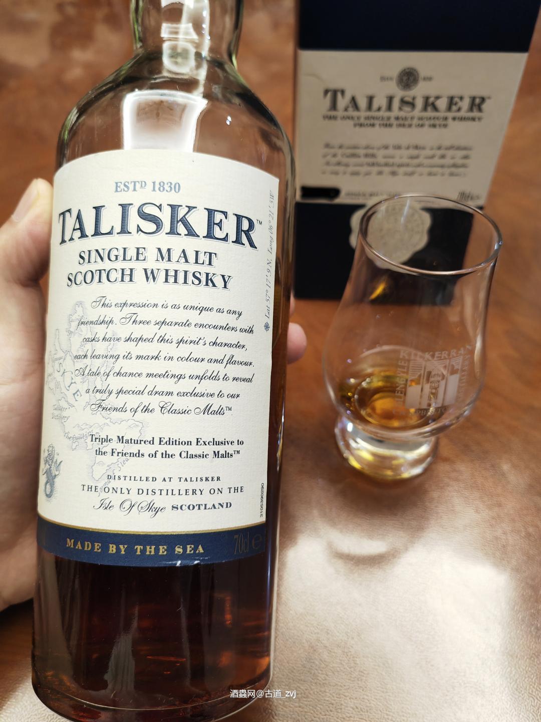 泰斯卡Triple Matured