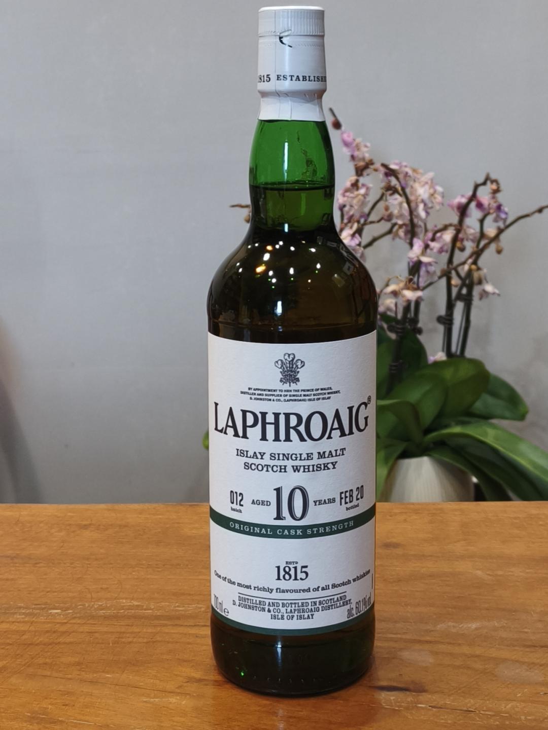 拉弗格10年桶强（第12批次）