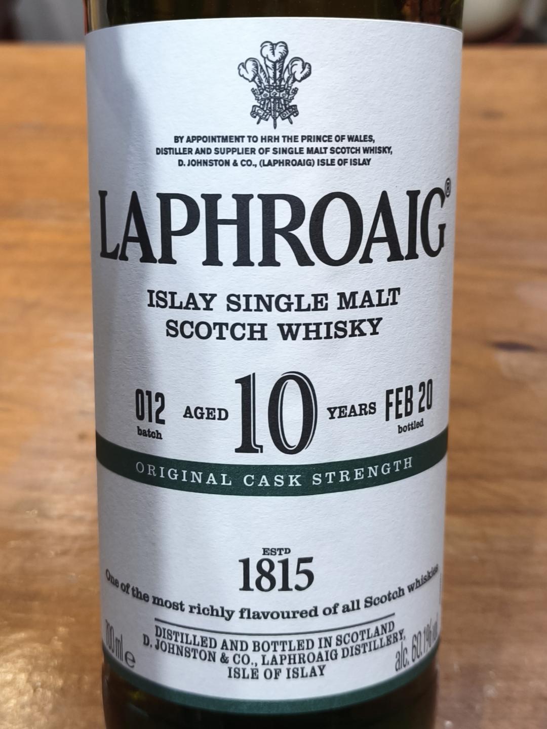 拉弗格10年桶强（第12批次）