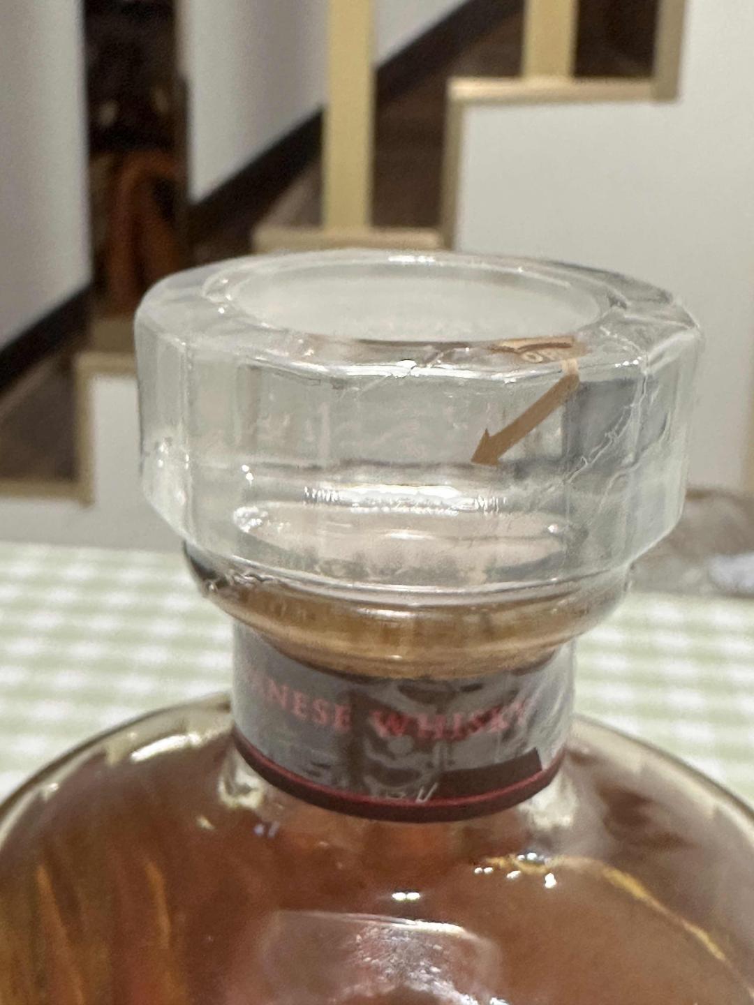 2021响樱花桶限定版