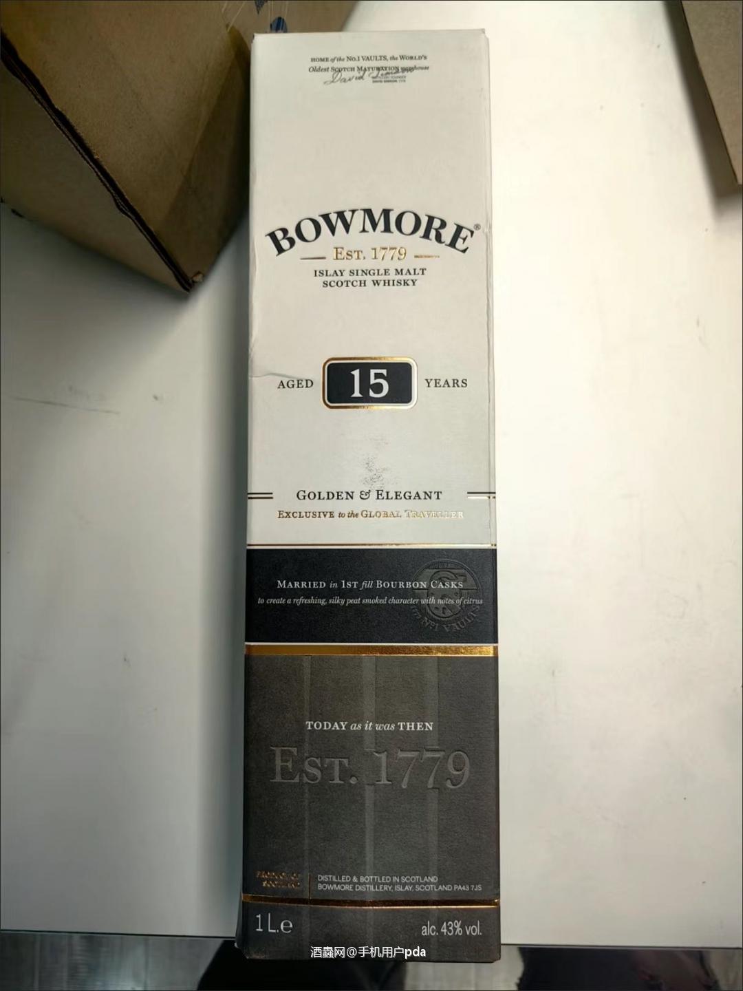 人家说波摩有巧克力的味道，我咋一点都尝不出来🤔