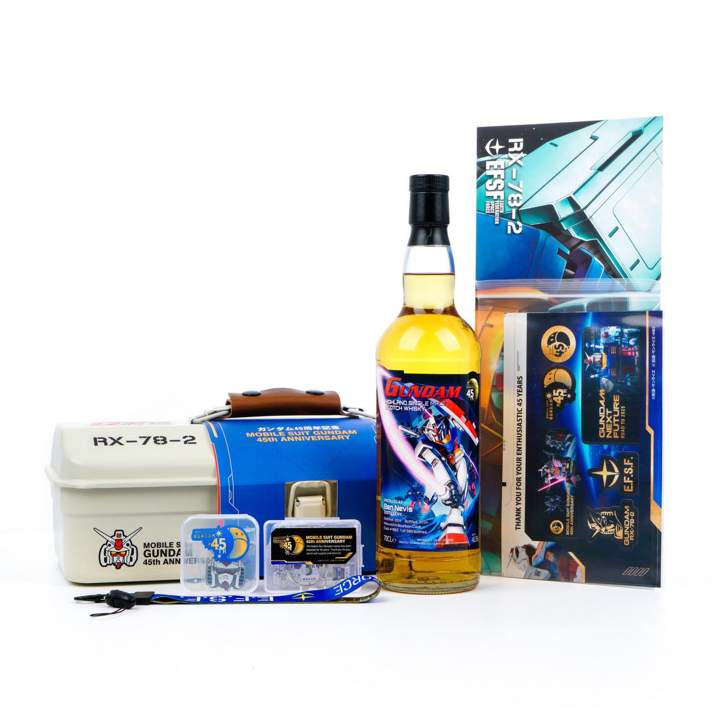 Ben Nevis 本尼维斯 13年 2011-2024 波本桶#1863 高达45周年纪念