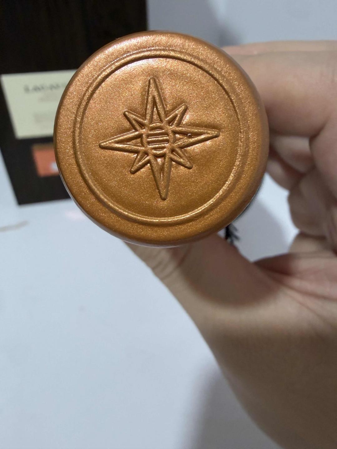 乐加维林26年星星标