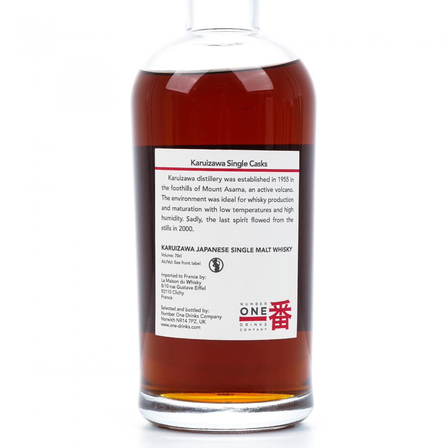 轻井泽 1984-2014 圈标 单桶#8173