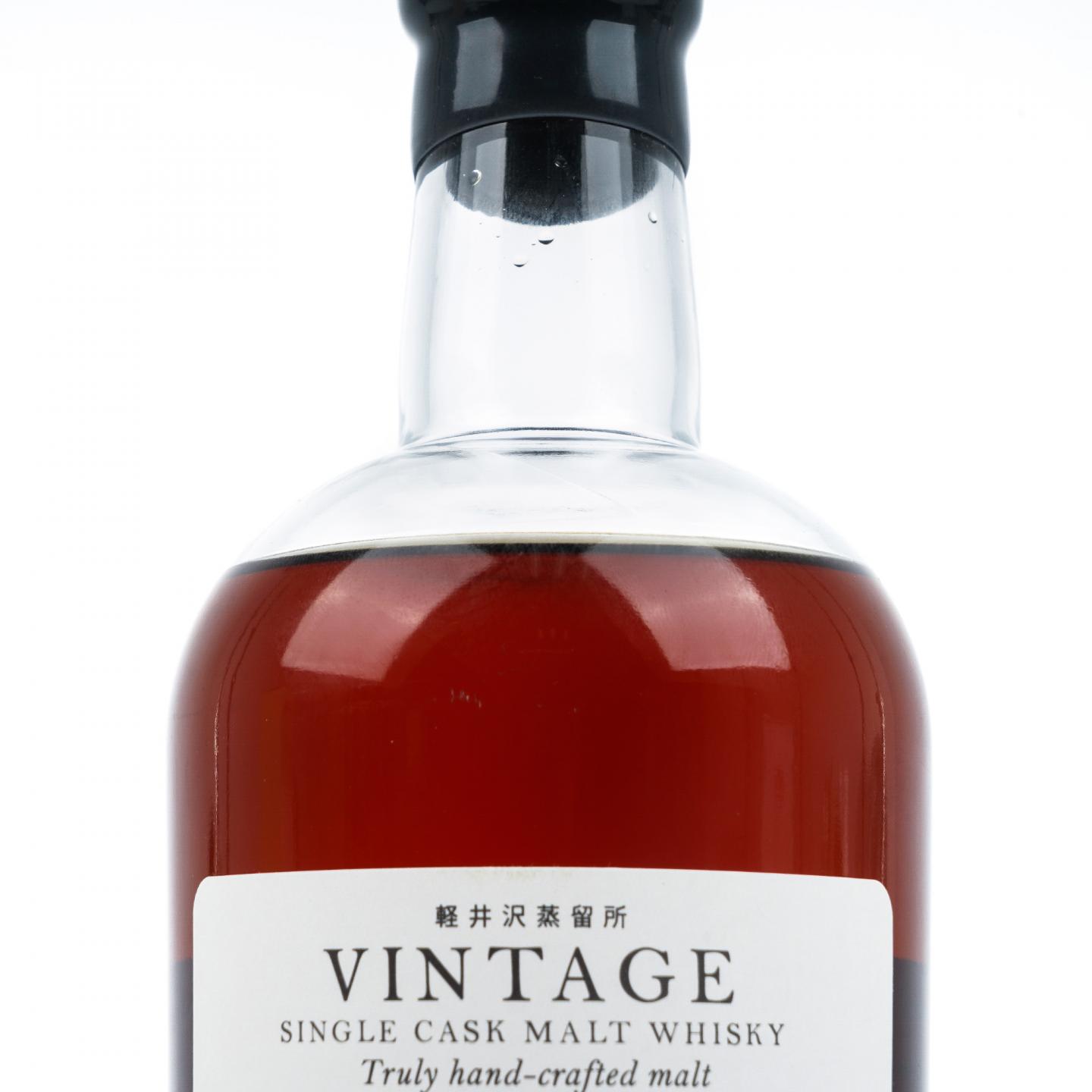 轻井泽 1984-2014 圈标 单桶#8173