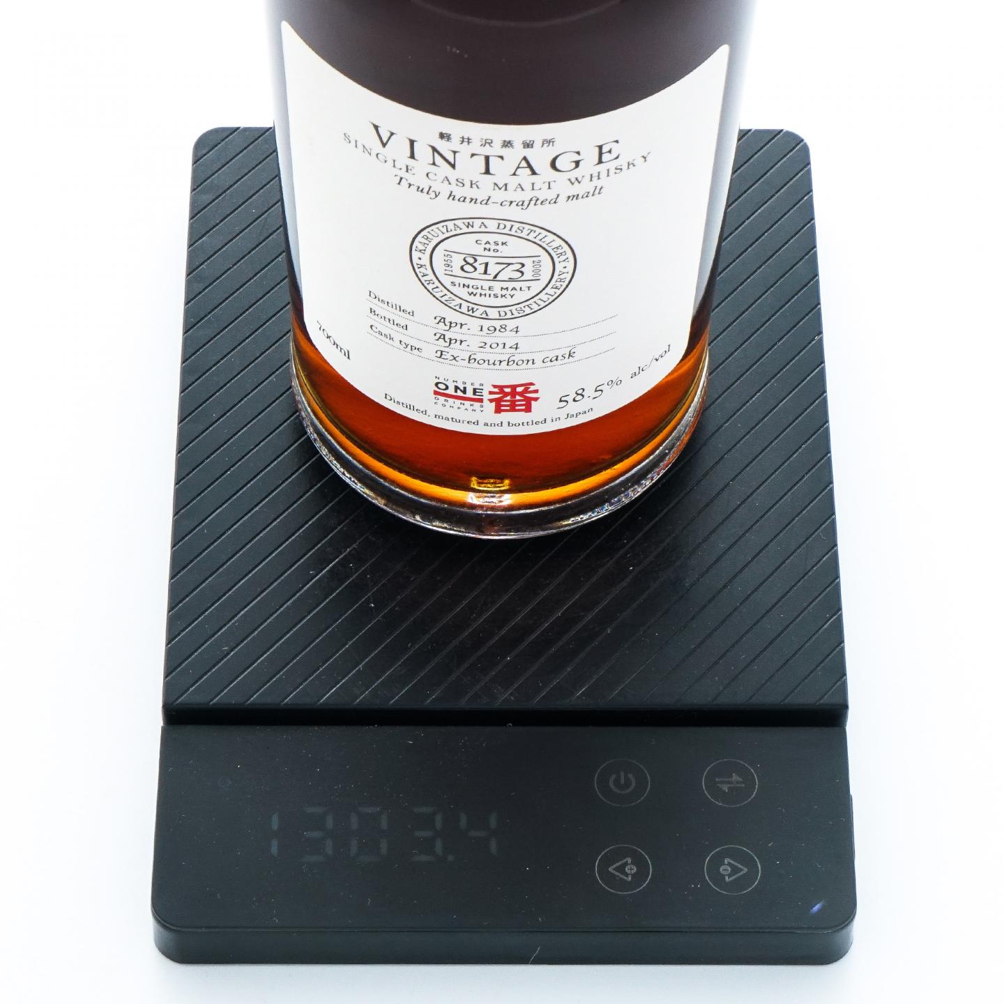 轻井泽 1984-2014 圈标 单桶#8173