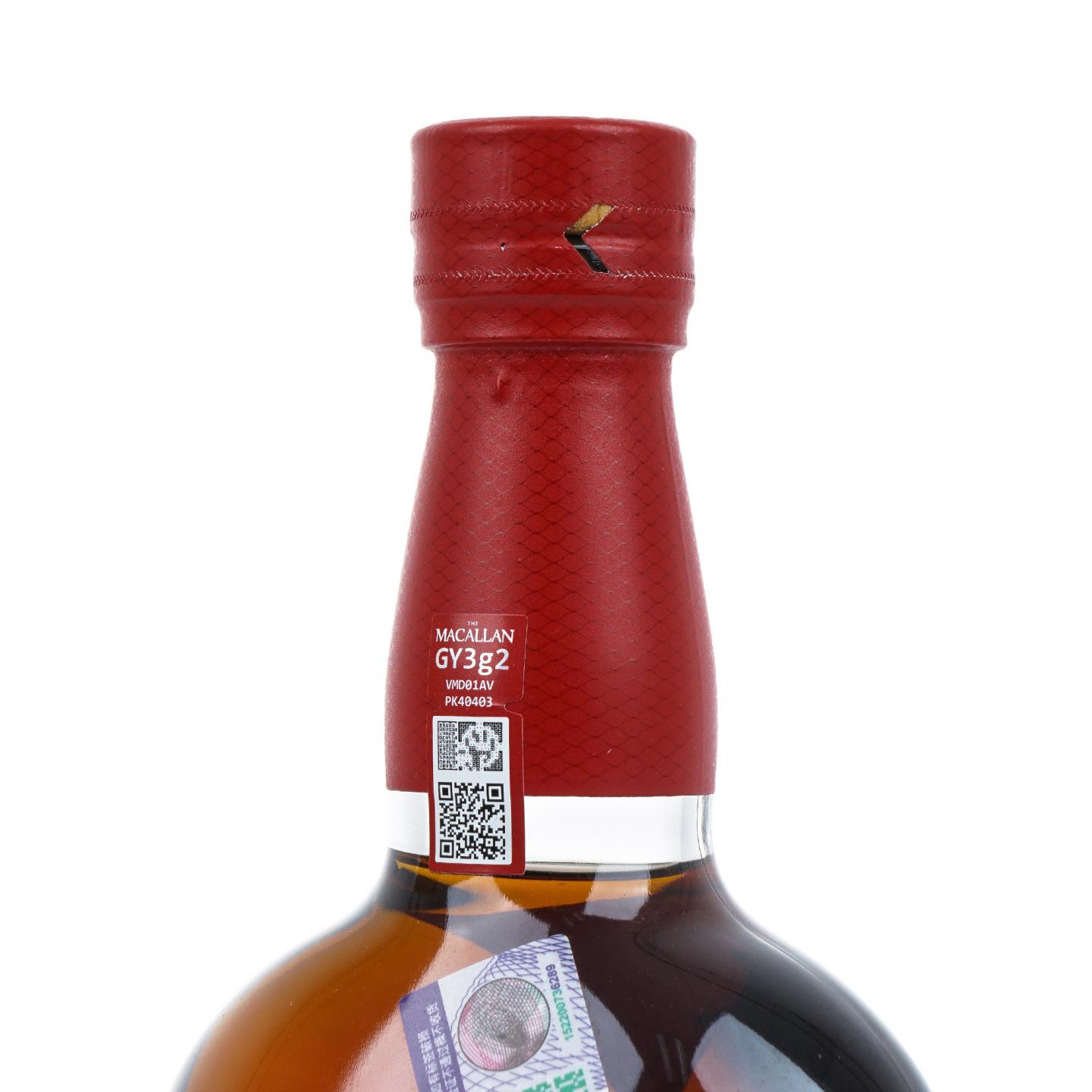Macallan 麦卡伦 25年 2025 雪莉桶