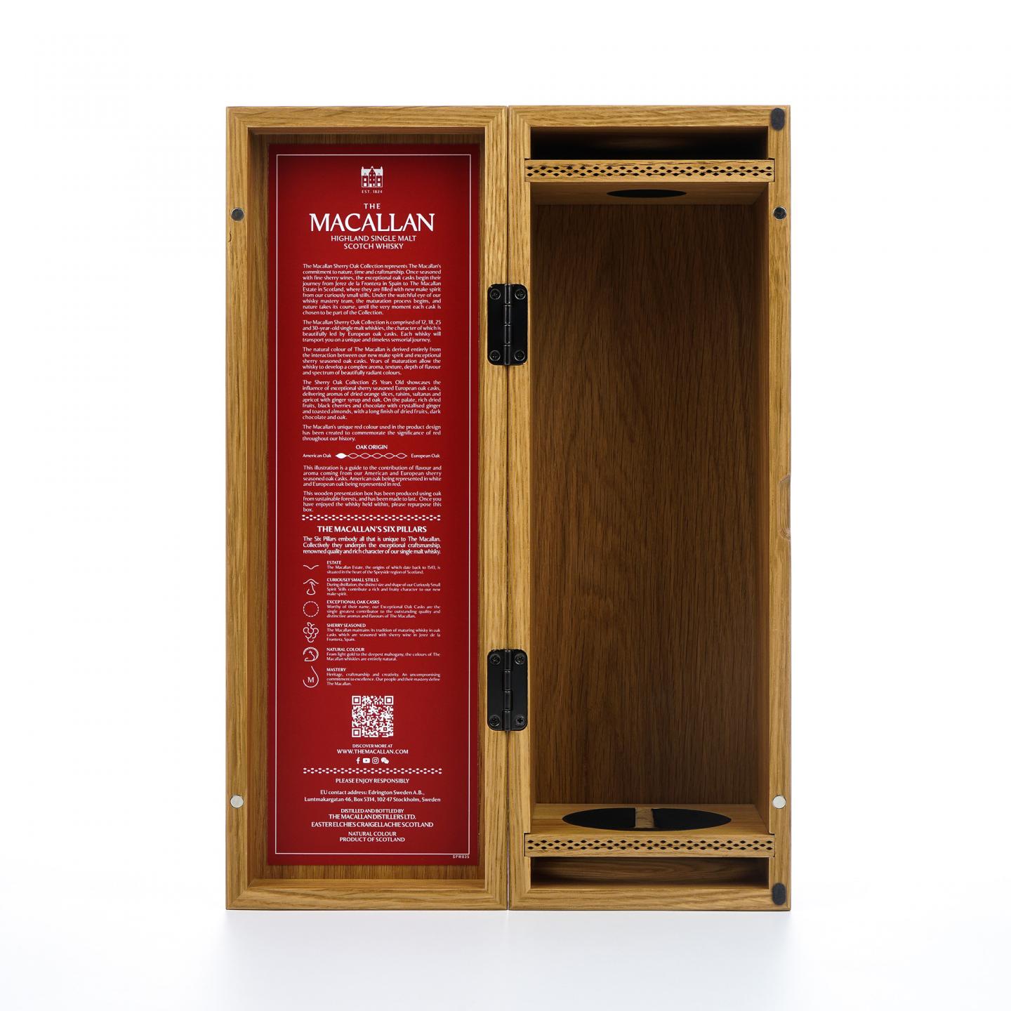 Macallan 麦卡伦 25年 2025 雪莉桶