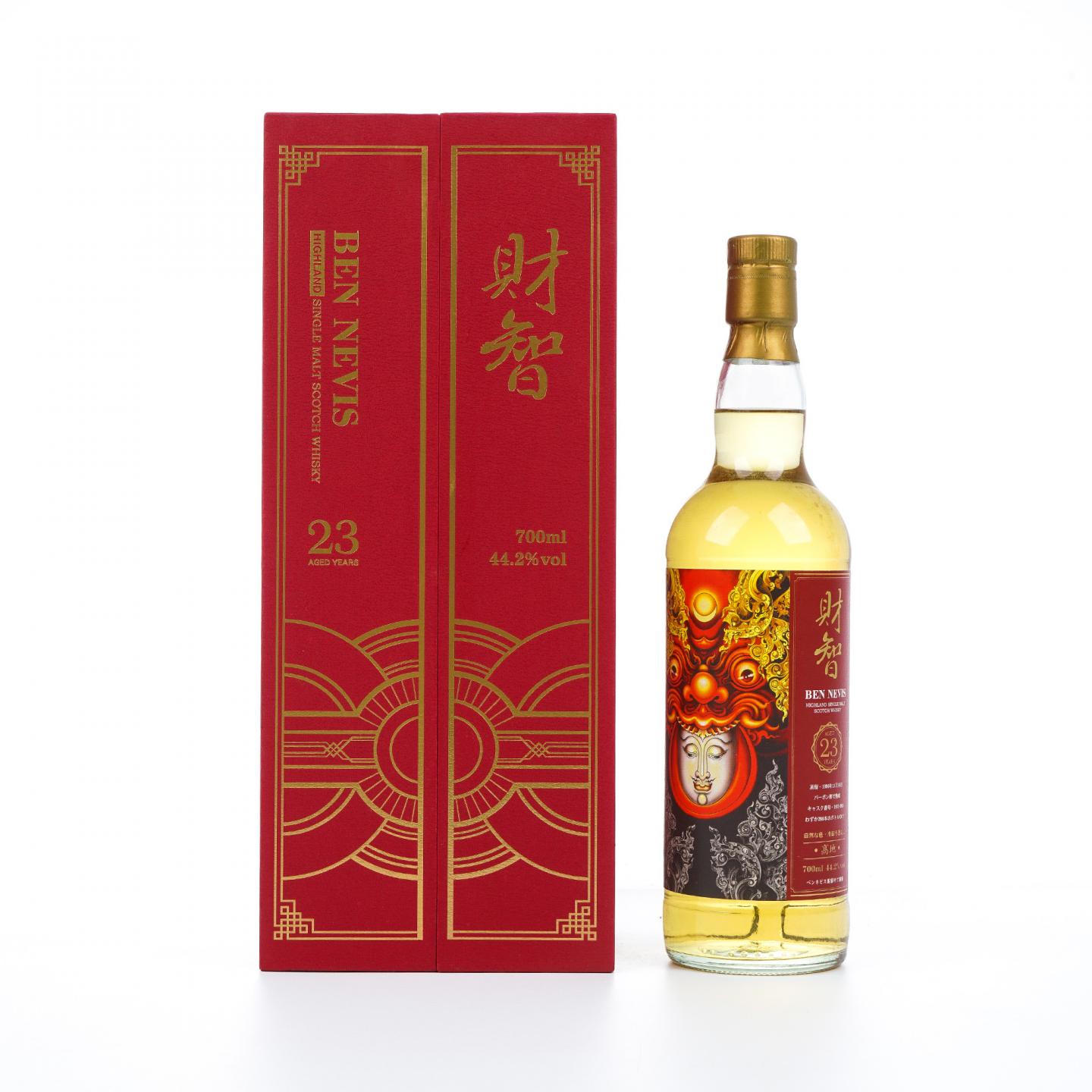 Bennevis 本尼维斯 23年 1995 财智