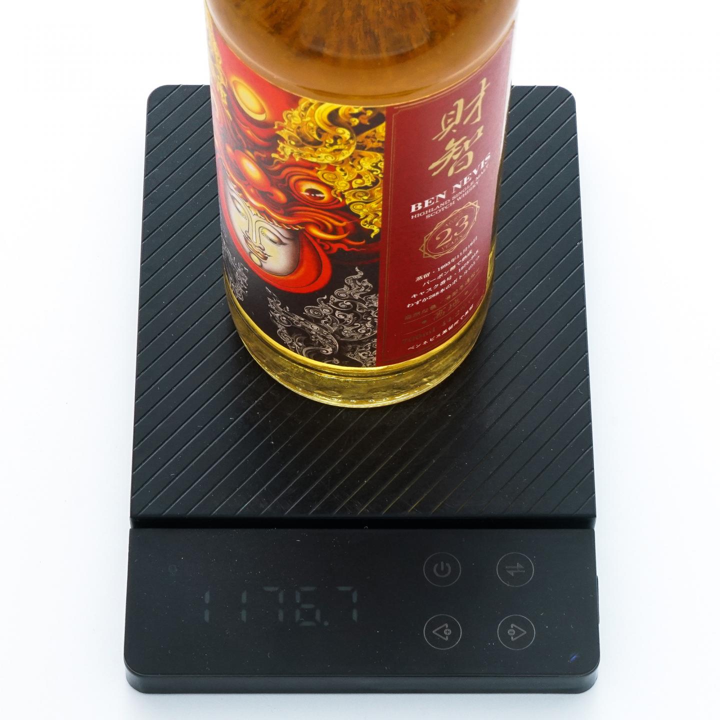 Bennevis 本尼维斯 23年 1995 财智