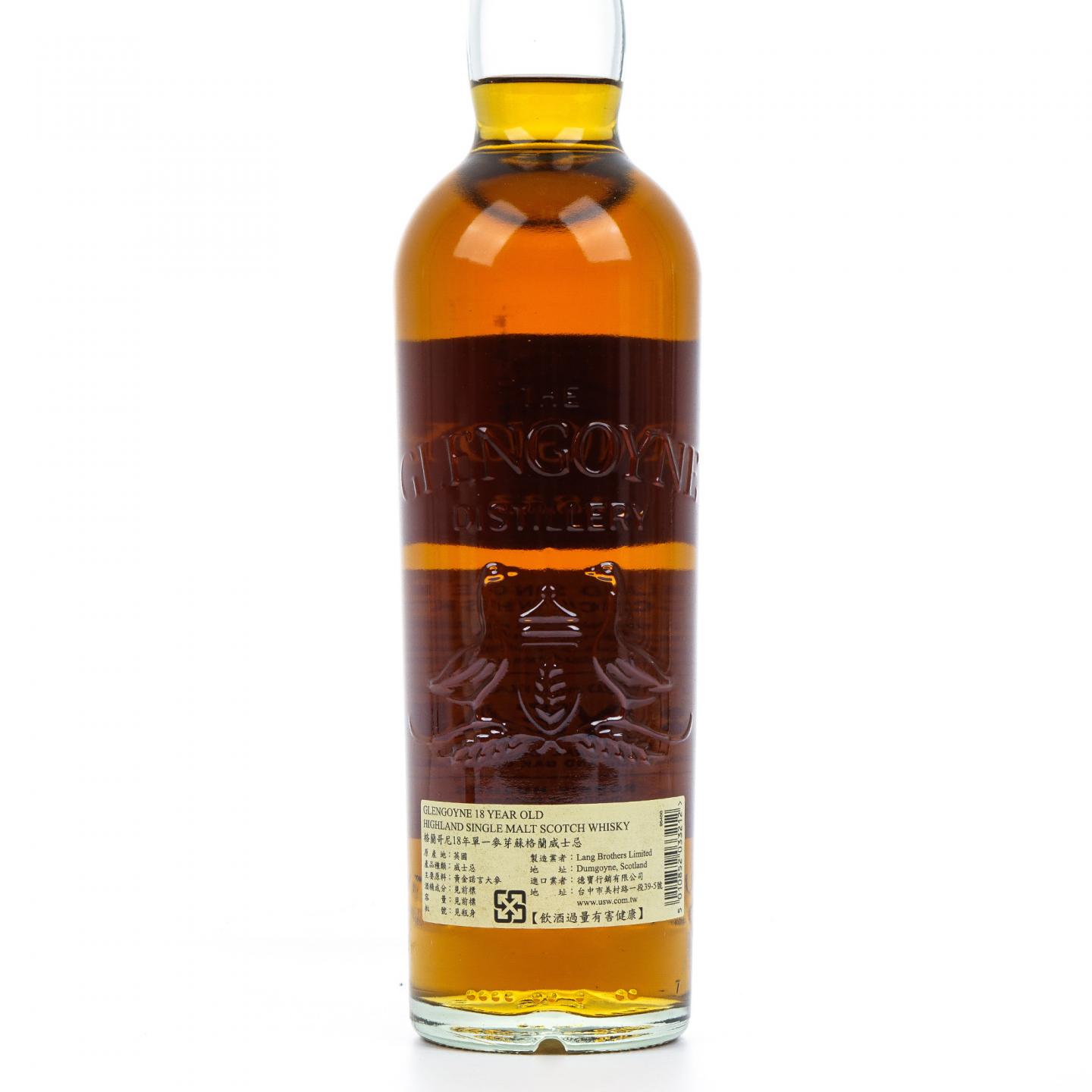 Glengoyne 格兰哥尼 18年 单一麦芽威士忌 43%Vol.
