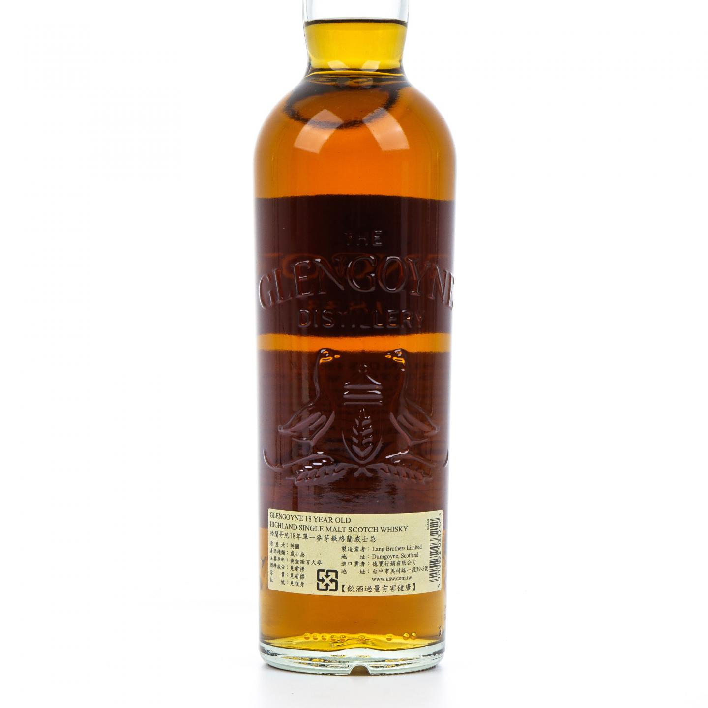 Glengoyne 格兰哥尼 18年 单一麦芽威士忌 700ml
