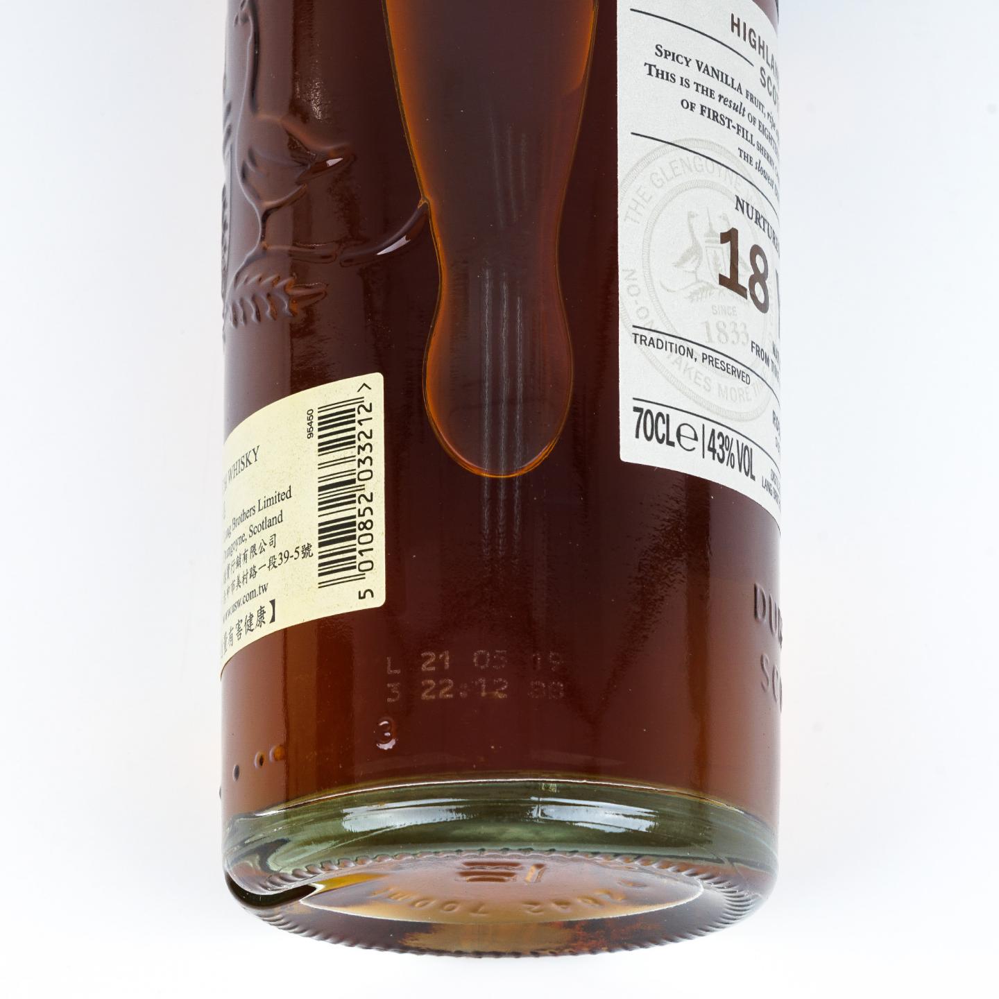 Glengoyne 格兰哥尼 18年 单一麦芽威士忌 700ml