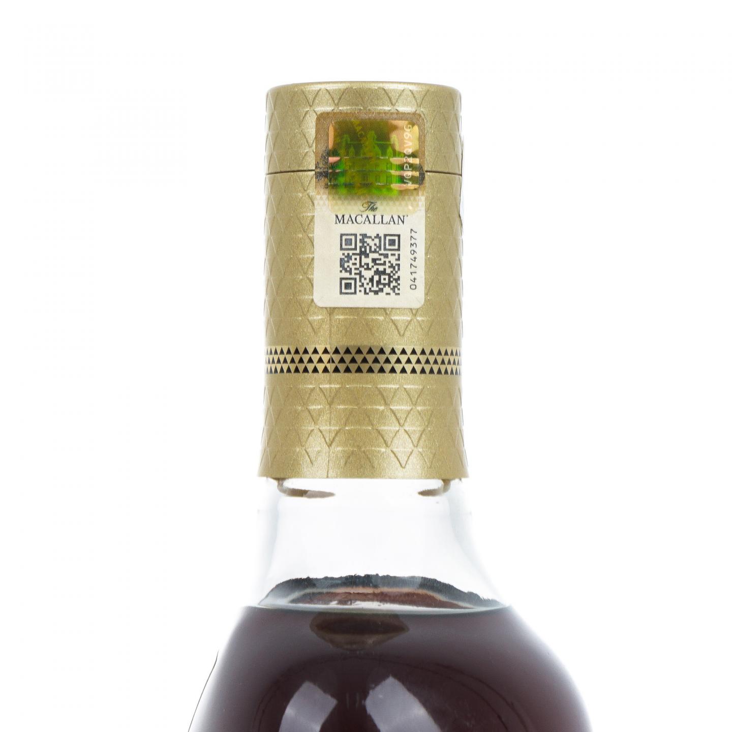 Macallan 麦卡伦 30年 2020 黑腰带 750ml