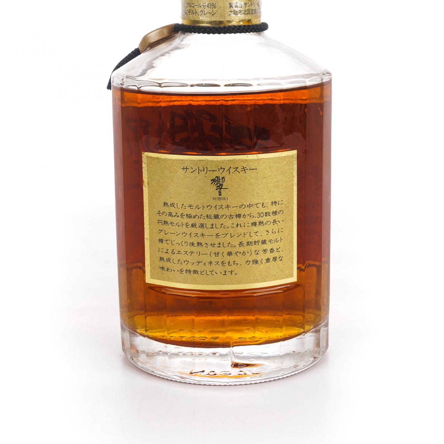 响 金花标 金挂件 750ml
