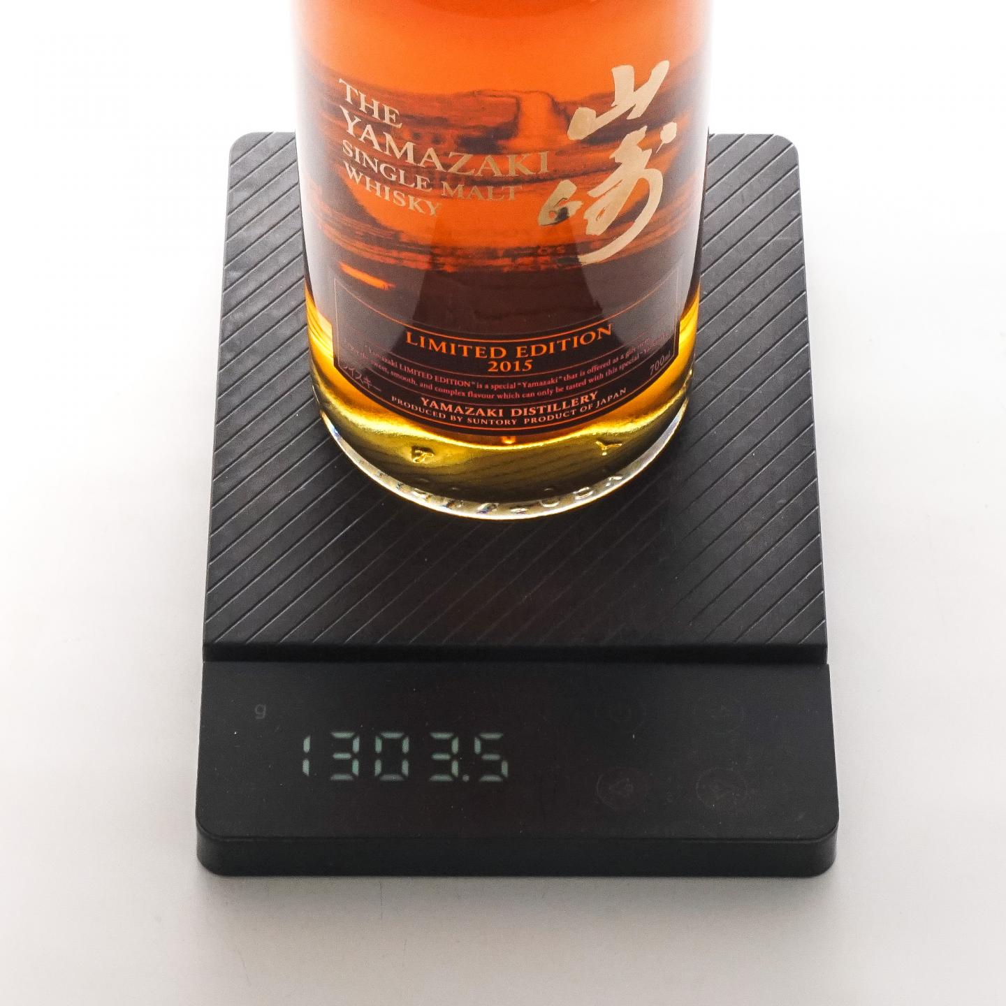 山崎 2015 年度限量版 700ml