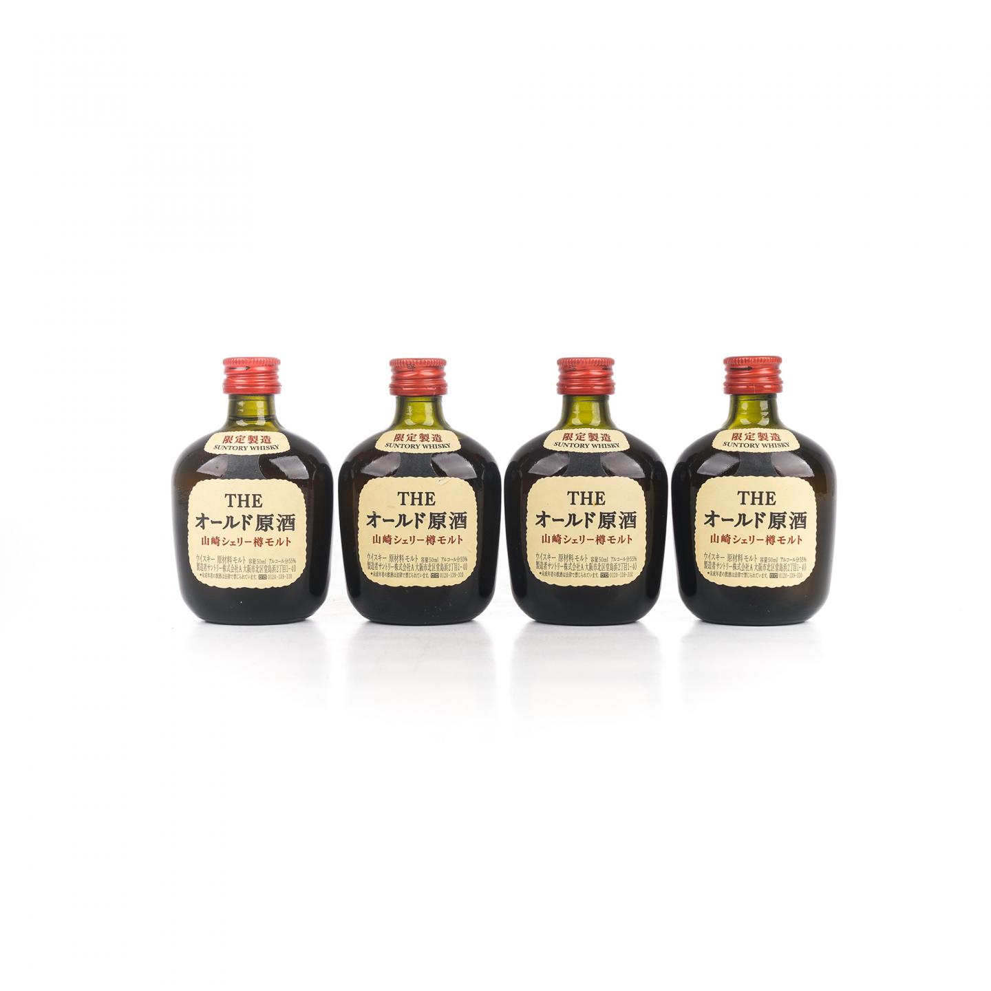 【酒版】山崎 雪莉桶原酒 限定版 50ml*6瓶组