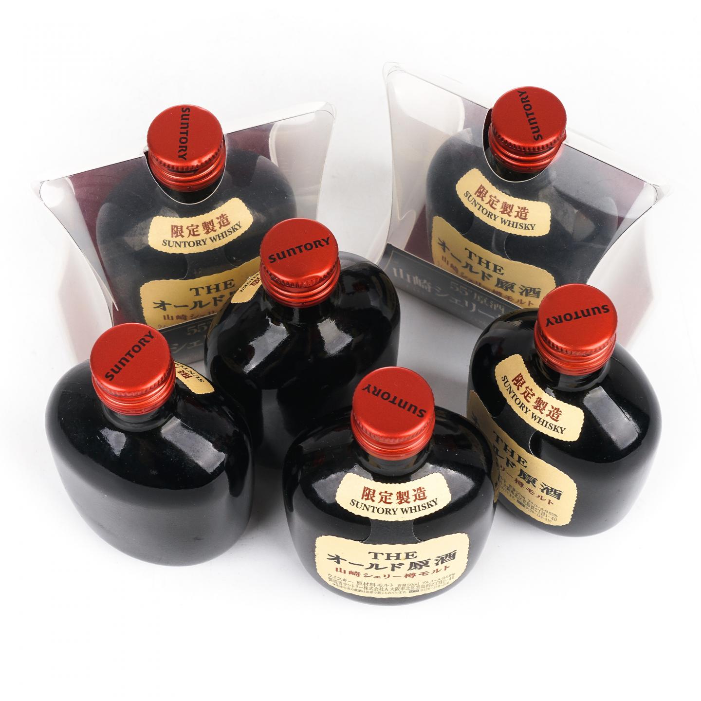 【酒版】山崎 雪莉桶原酒 限定版 50ml*6瓶组