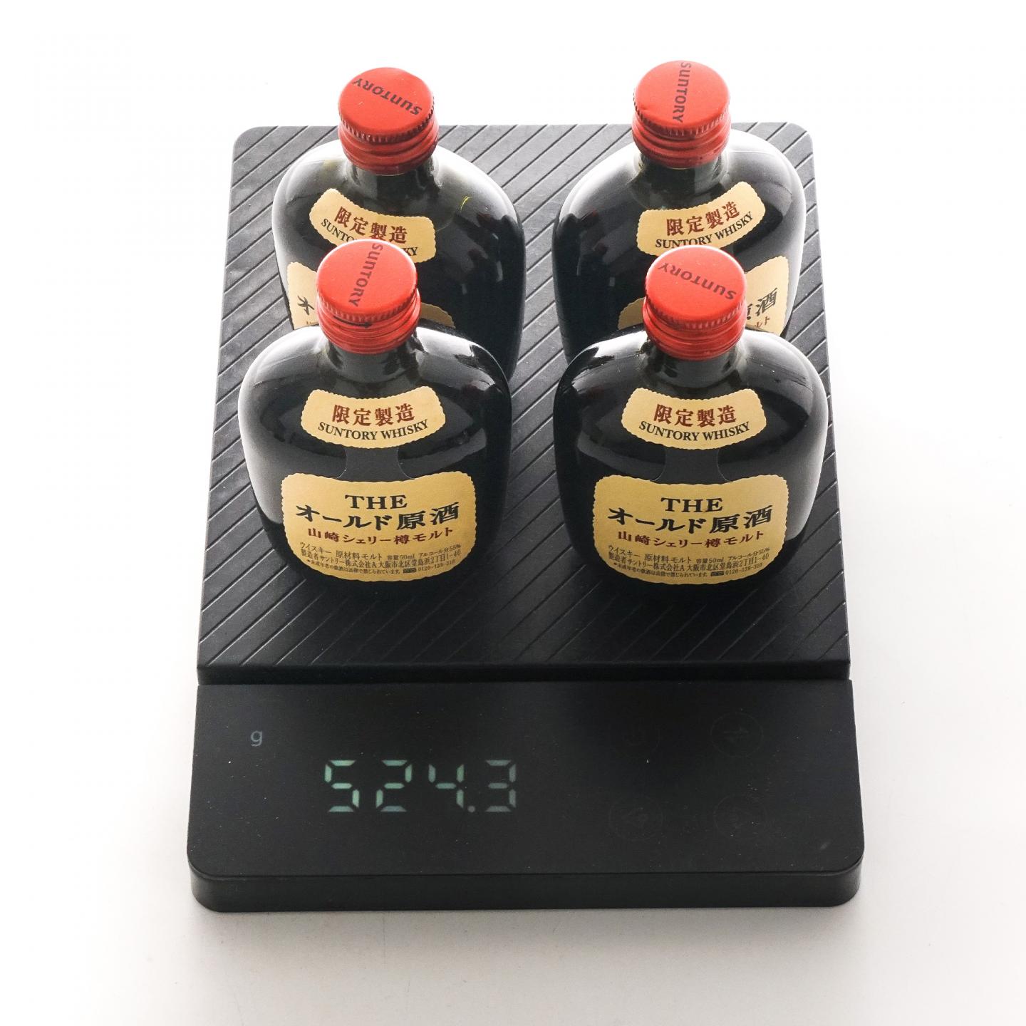 【酒版】山崎 雪莉桶原酒 限定版 50ml*6瓶组