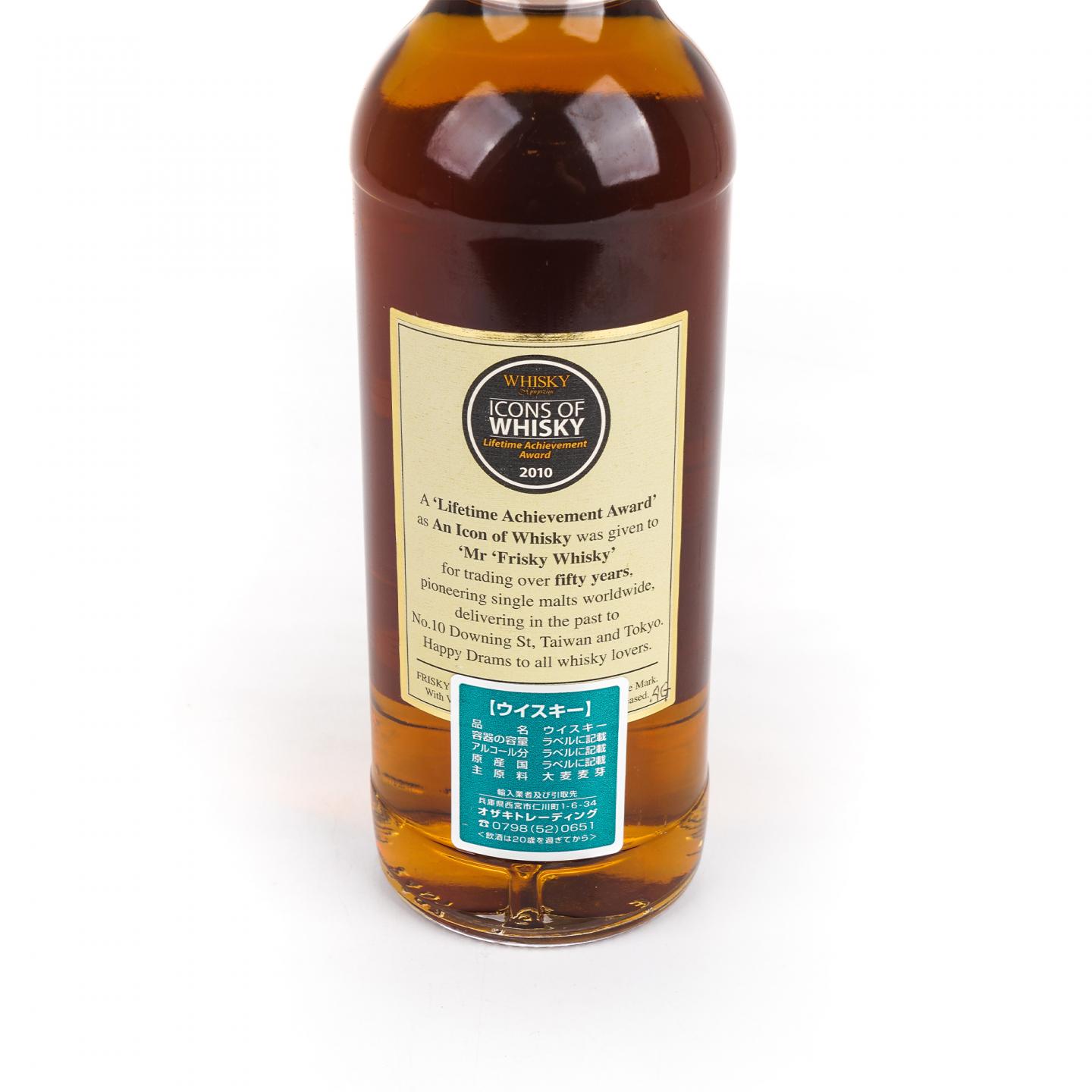 克莱拉奇 8年 2002-2010 Frisky Whisky