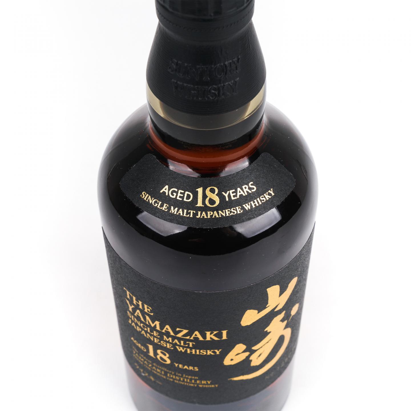 山崎 18年 金字黑标 No.1250304
