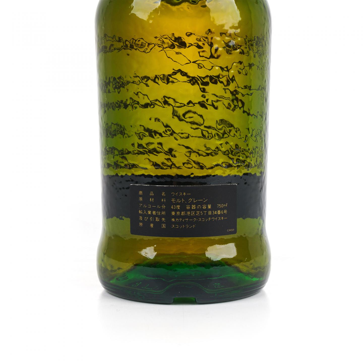顺风 调和 BBR 750ml