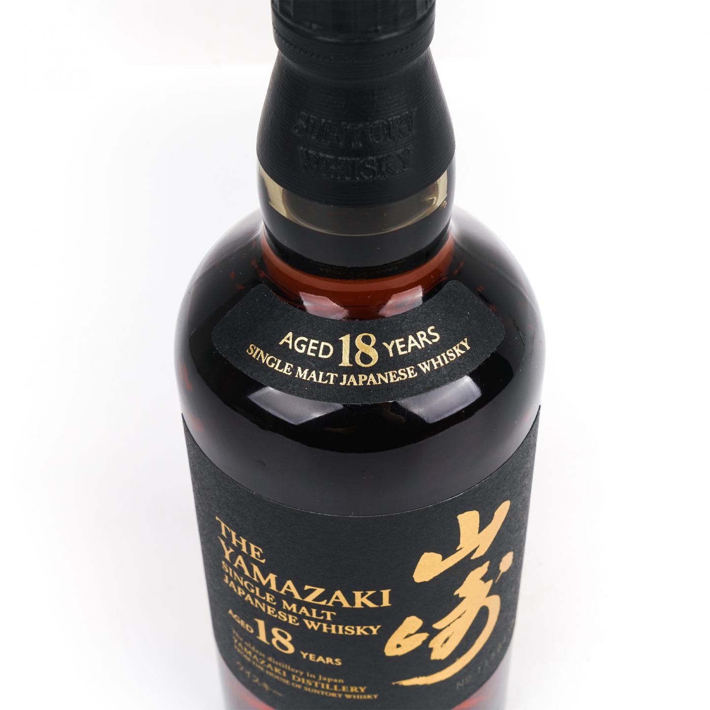 山崎 18年 金字黑标 No.1159418