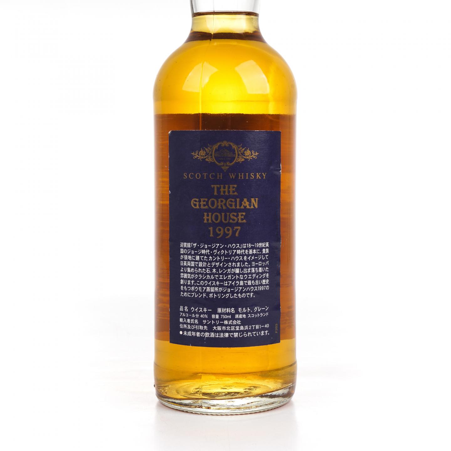 波摩 1997 The Georgian house 莫里森·波摩出品 750ml