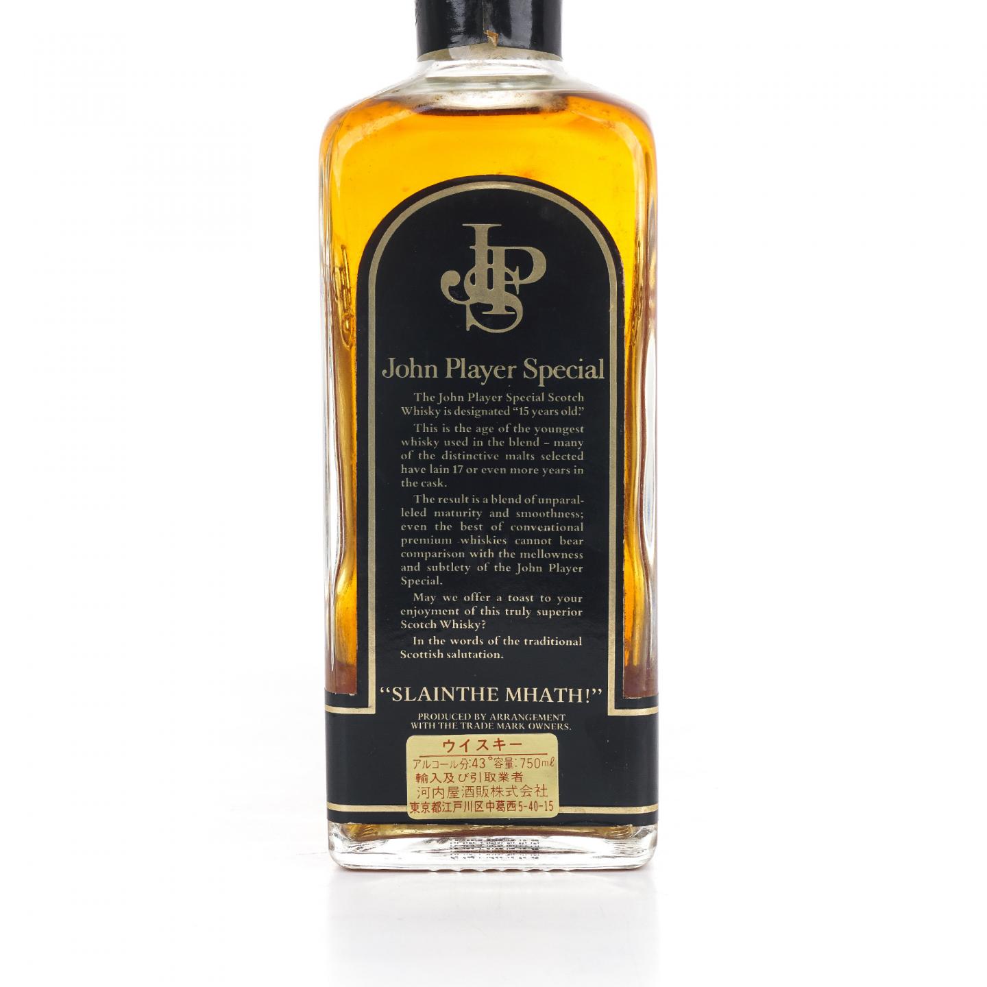 Langside 15年 调和 John Player Special 750ml