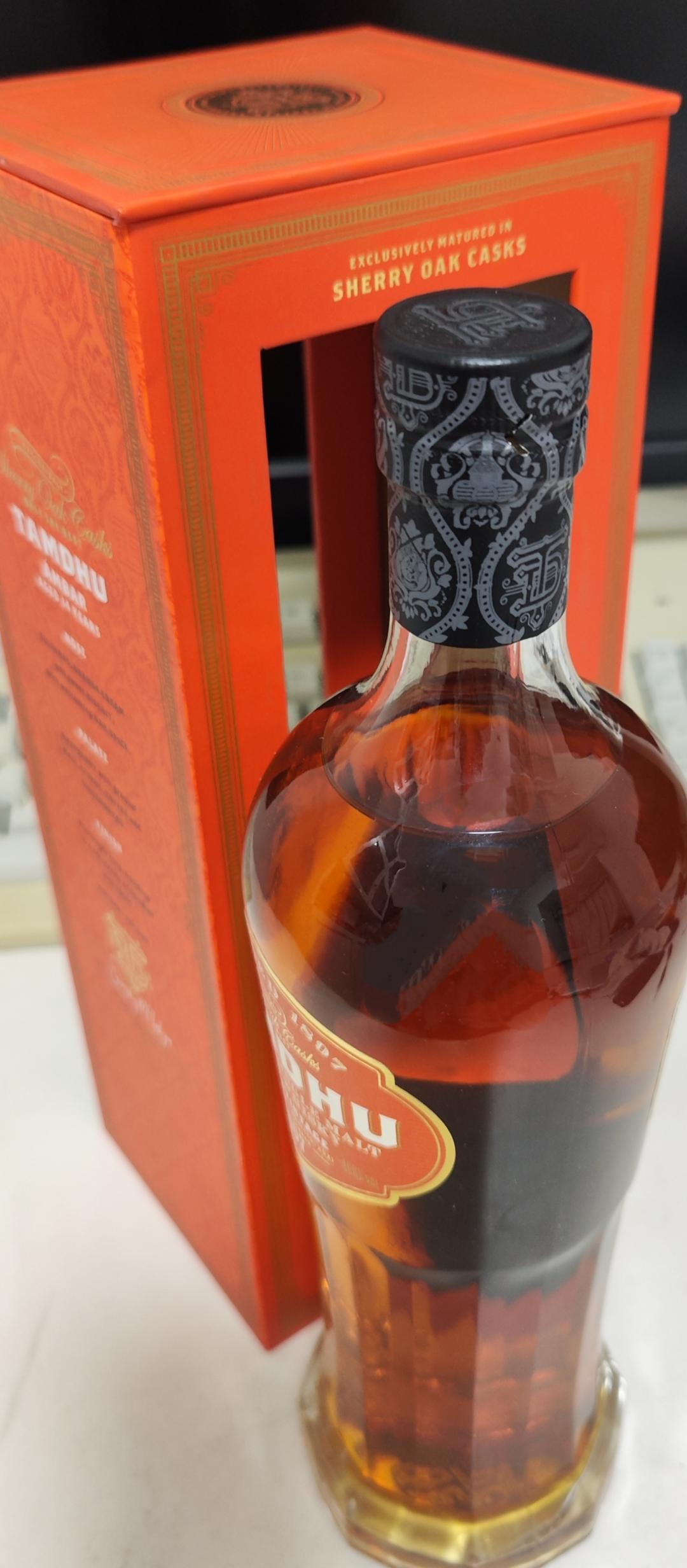 檀都14年 Amber Vintage 2007