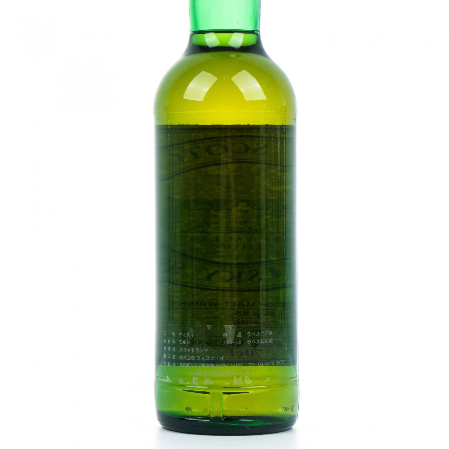 SMWS 1.133 格兰花格 20年 1985-2006