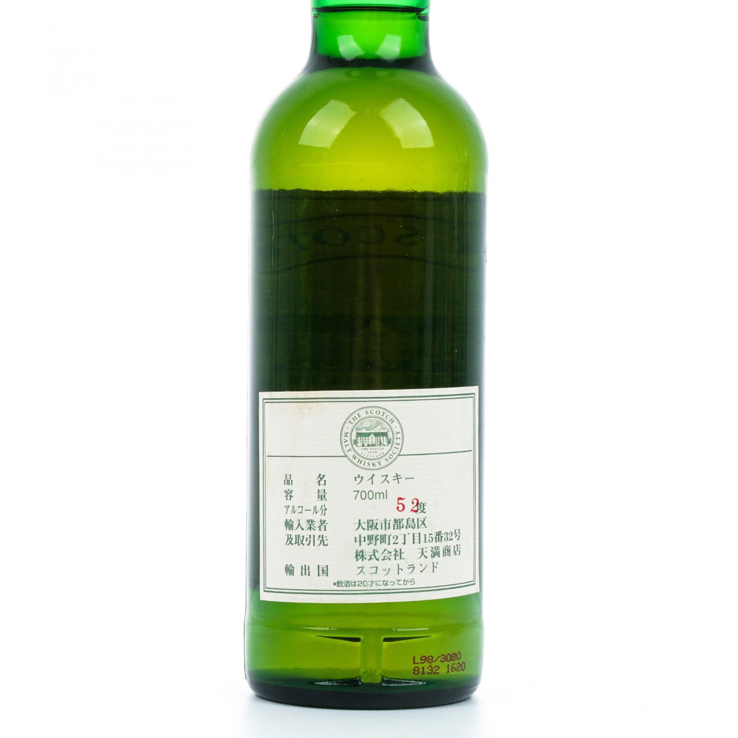 SMWS 10.42 布纳哈本 18年 1980-1998
