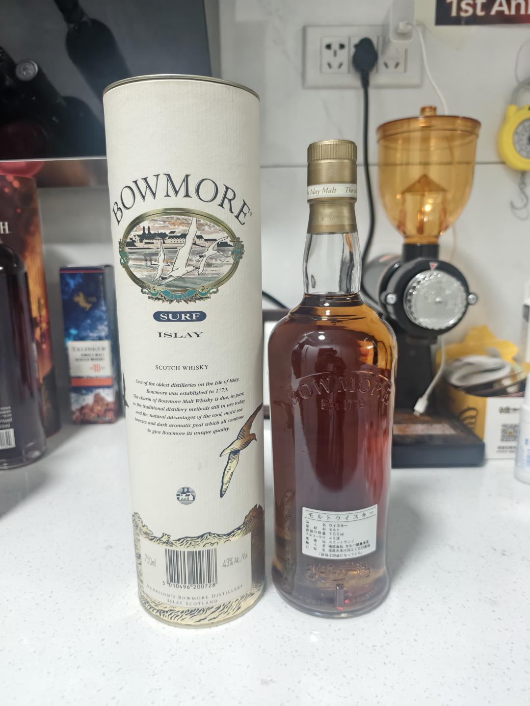 波摩海鸥surf 绝版皂味老酒 品相很好