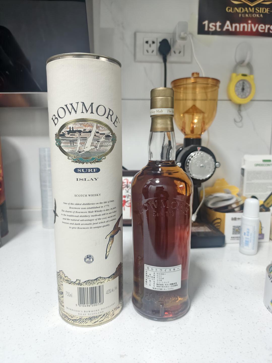 波摩海鸥surf 绝版皂味老酒 品相很好