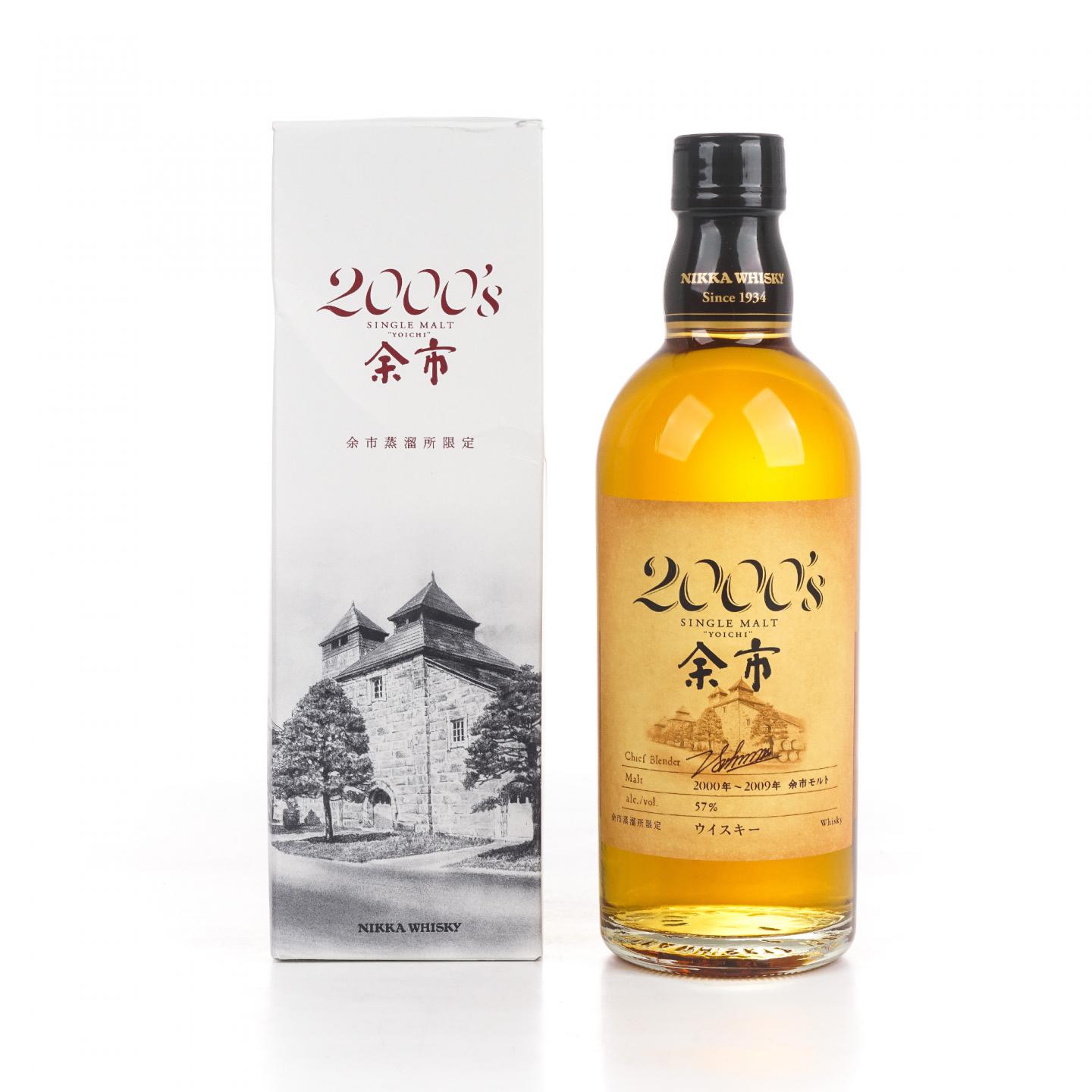 余市 2000's 2000-2009 500ml