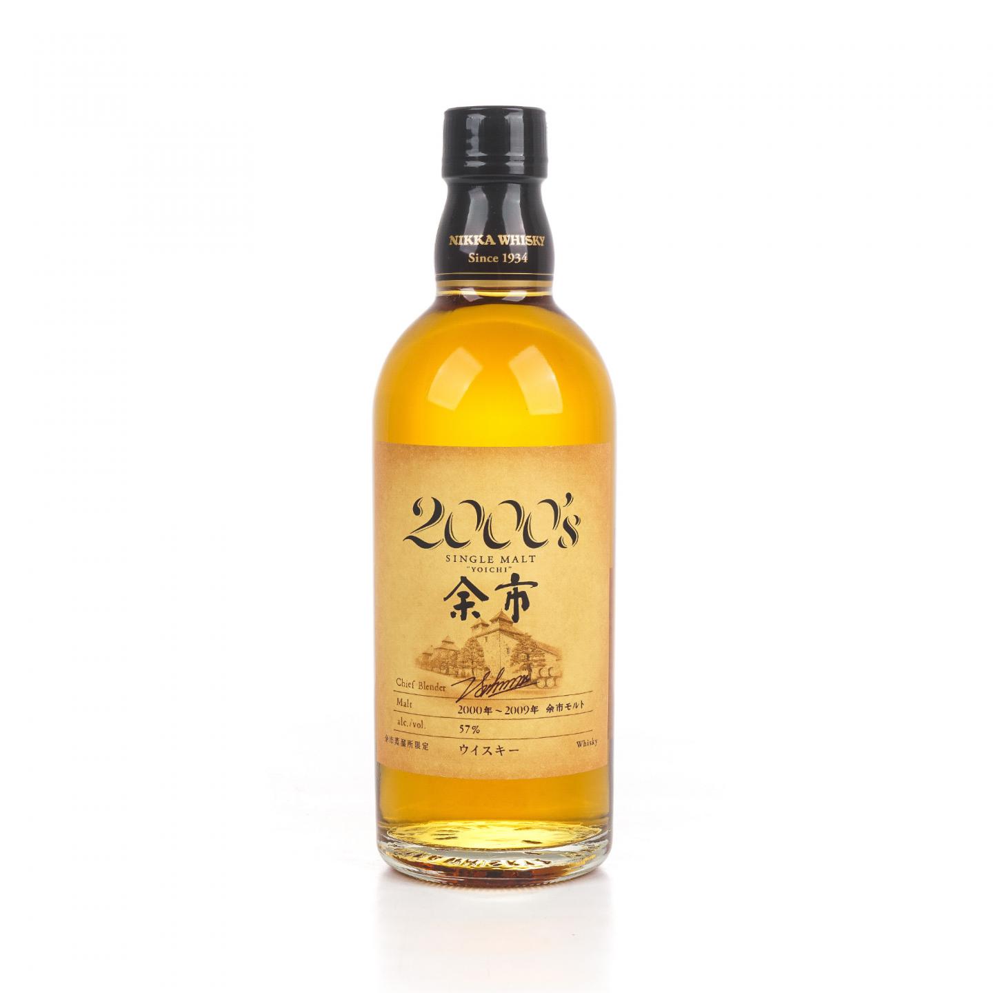 余市 2000's 2000-2009 500ml
