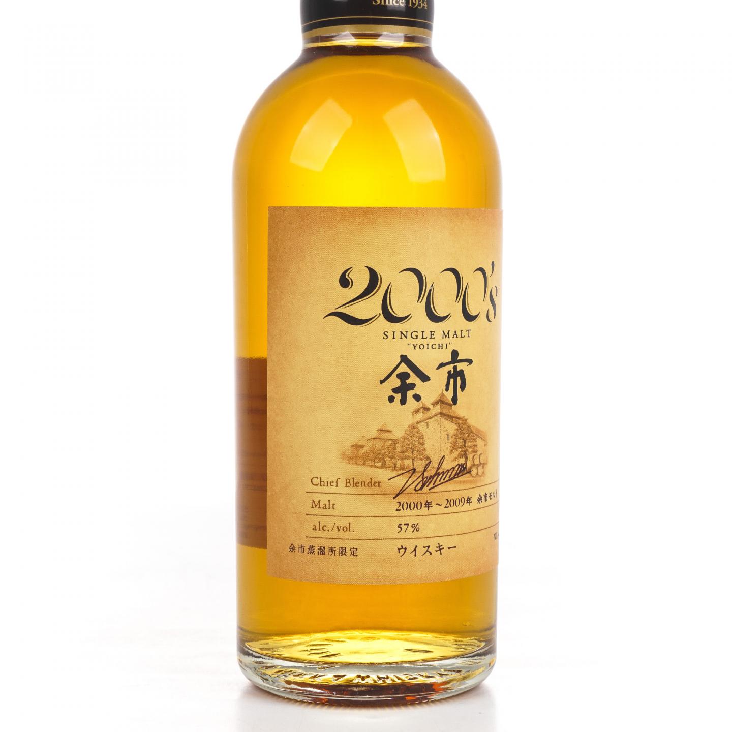 余市 2000's 2000-2009 500ml