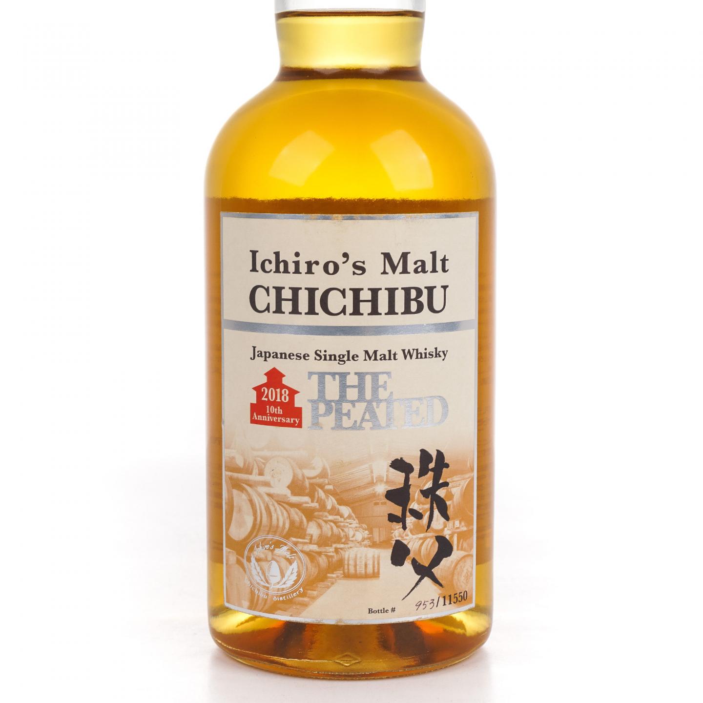 秩父 2018 10周年纪念 The Peated