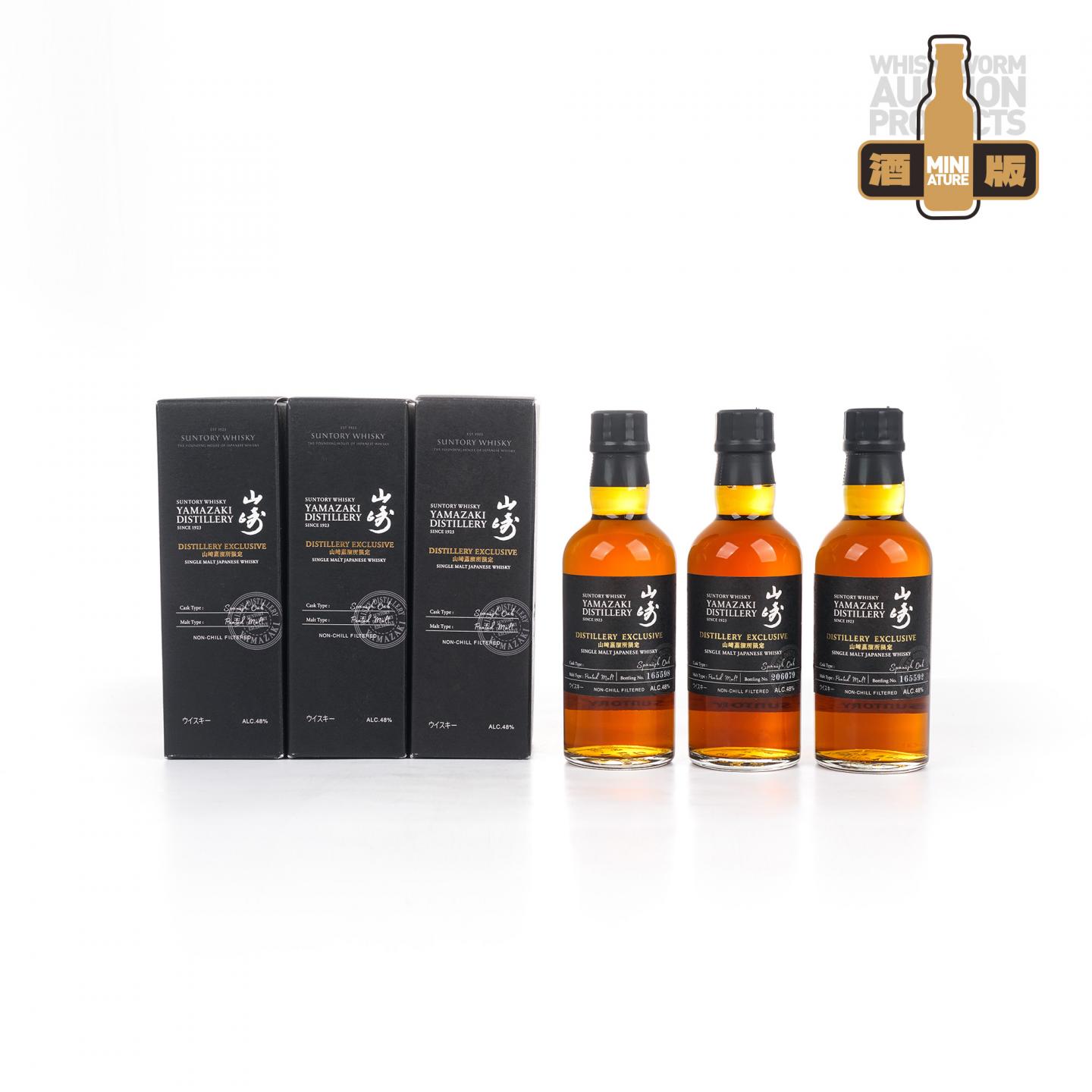 【中样】山崎蒸馏所限定 Peated Malt 180ml*3支组