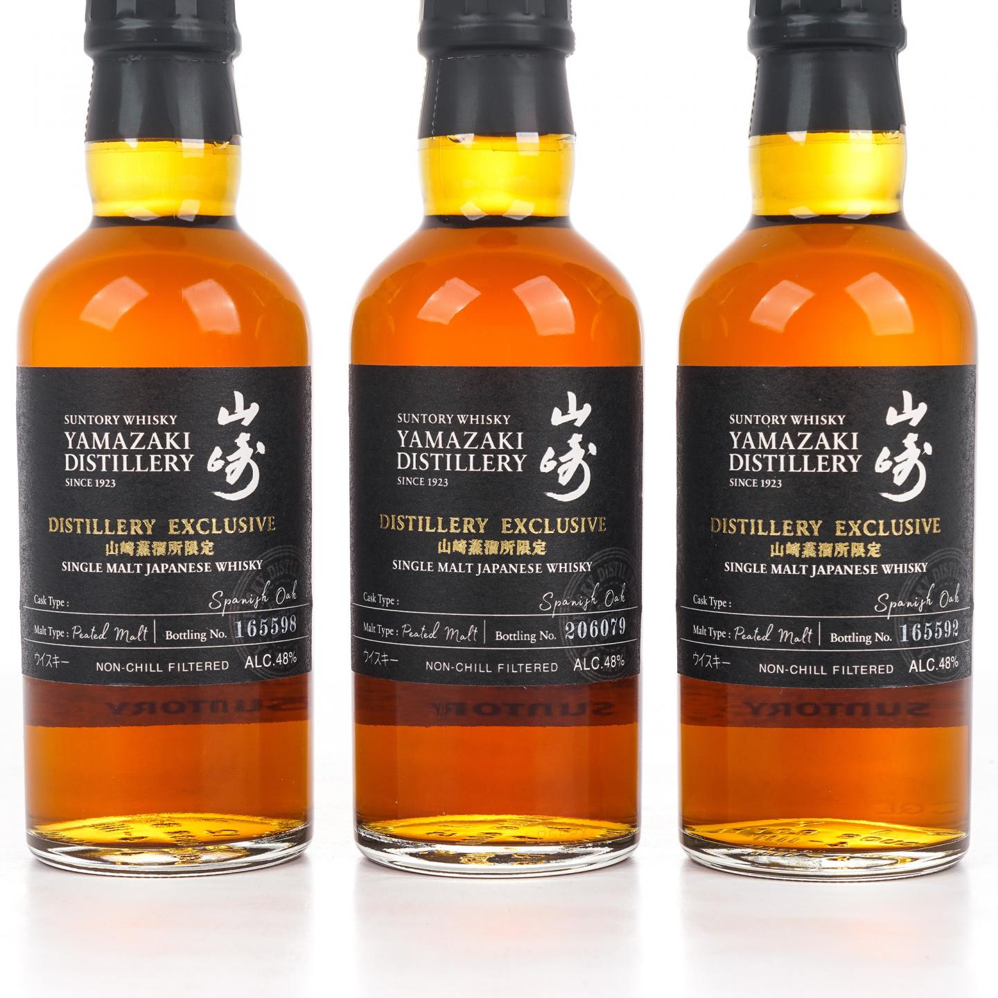 【中样】山崎蒸馏所限定 Peated Malt 180ml*3支组