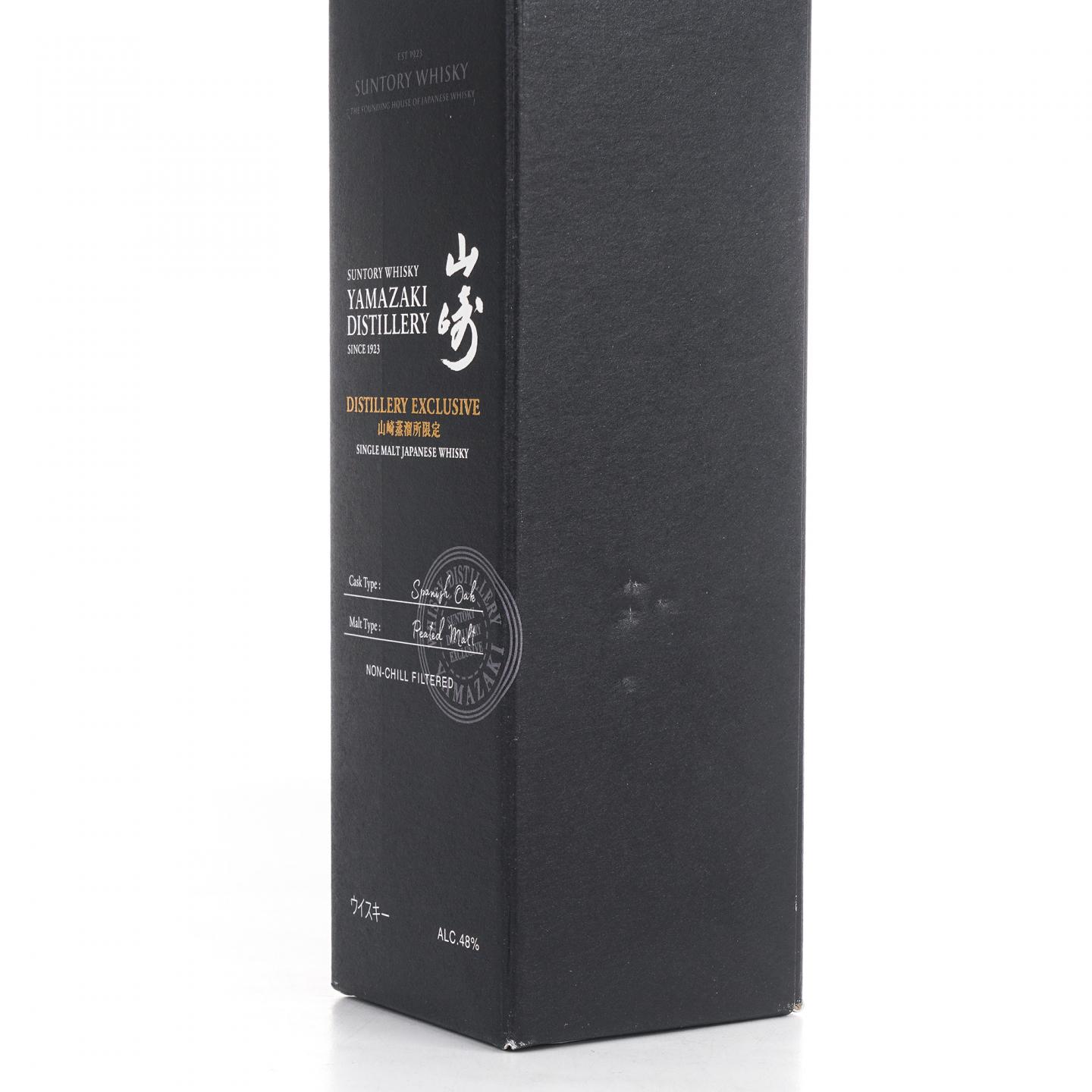 【中样】山崎蒸馏所限定 Peated Malt 180ml*3支组